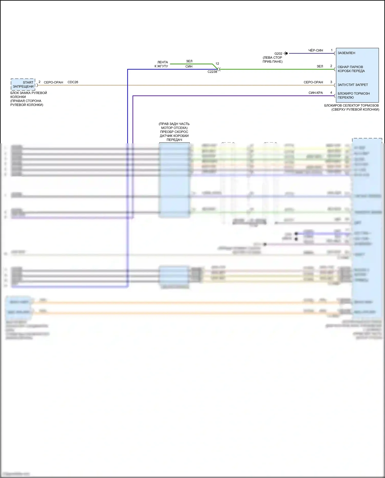 Explorer Ford VI рестайлинг (2022-2024): 3,3-литровый гибрид, электросхема автоматической коробки передач (3 из 3) 