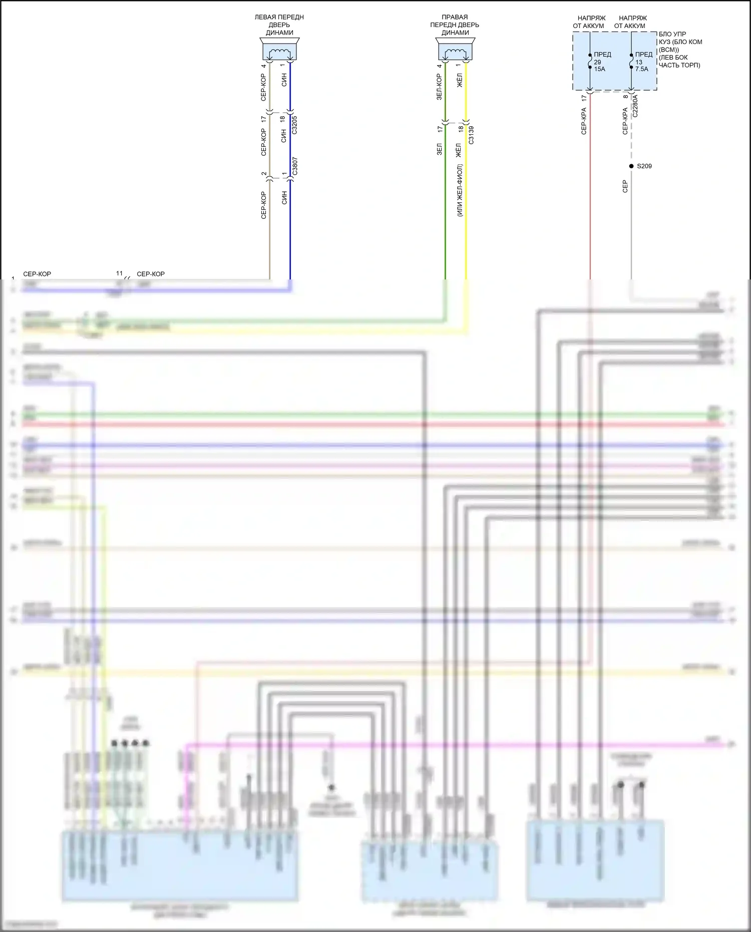 Explorer Ford VI рестайлинг (2022-2024): Электросхема радиосинхронизации, 4 динамика (2 из 4) 