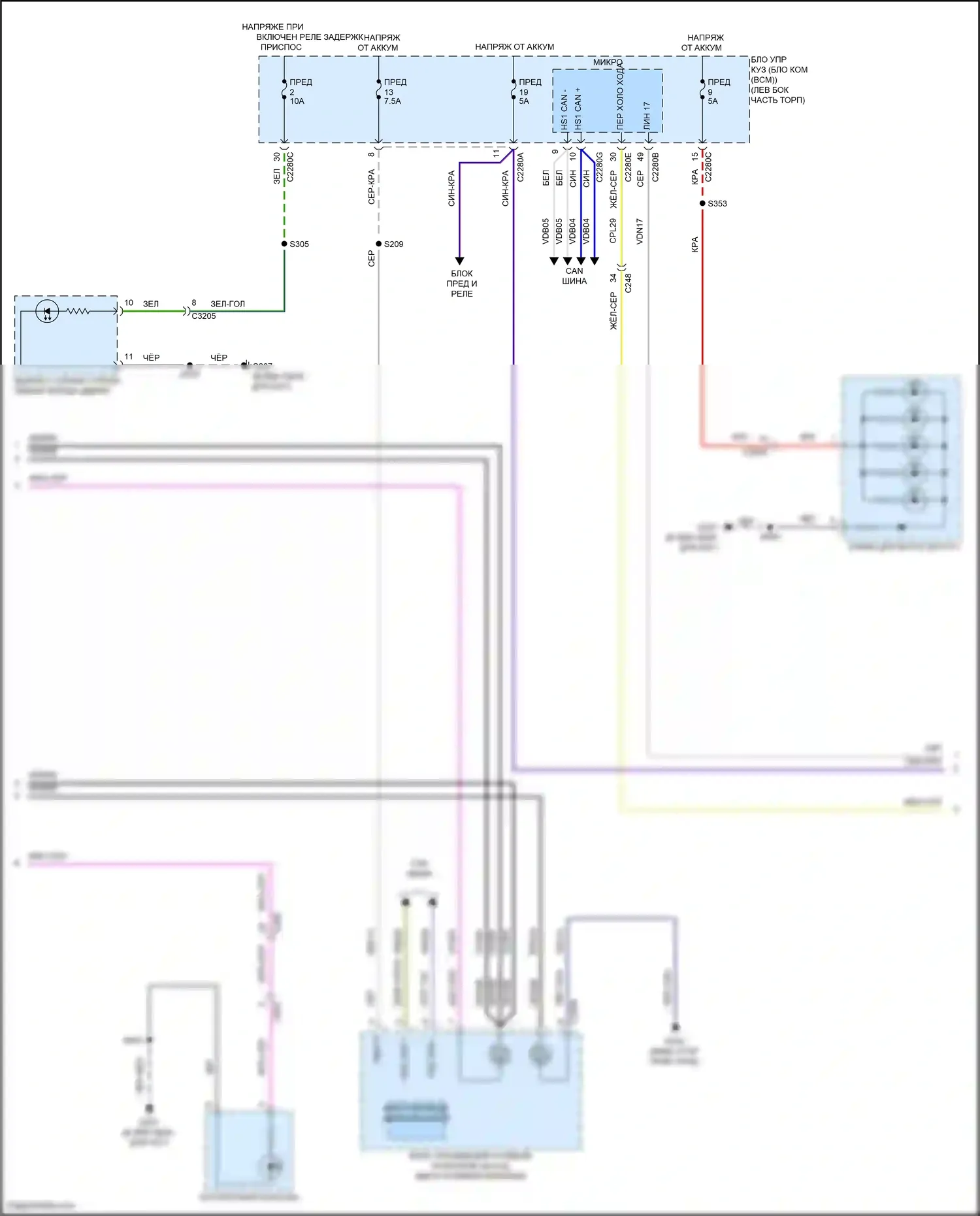Explorer Ford VI рестайлинг (2022-2024): Электросхема подсветки приборной панели (2 из 3) 