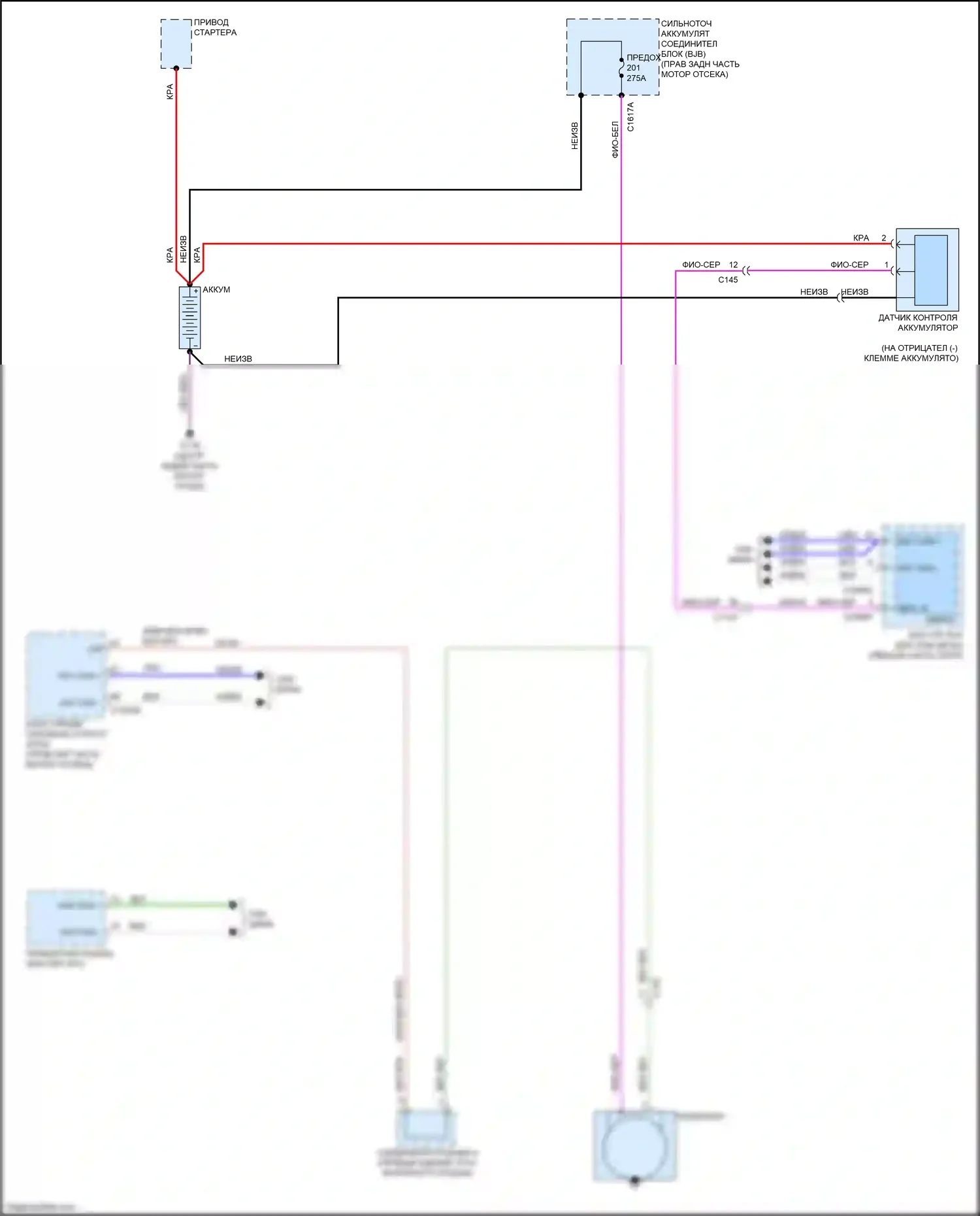 Explorer Ford VI рестайлинг (2022-2024): 2,3л турбо, электросхема генератора 