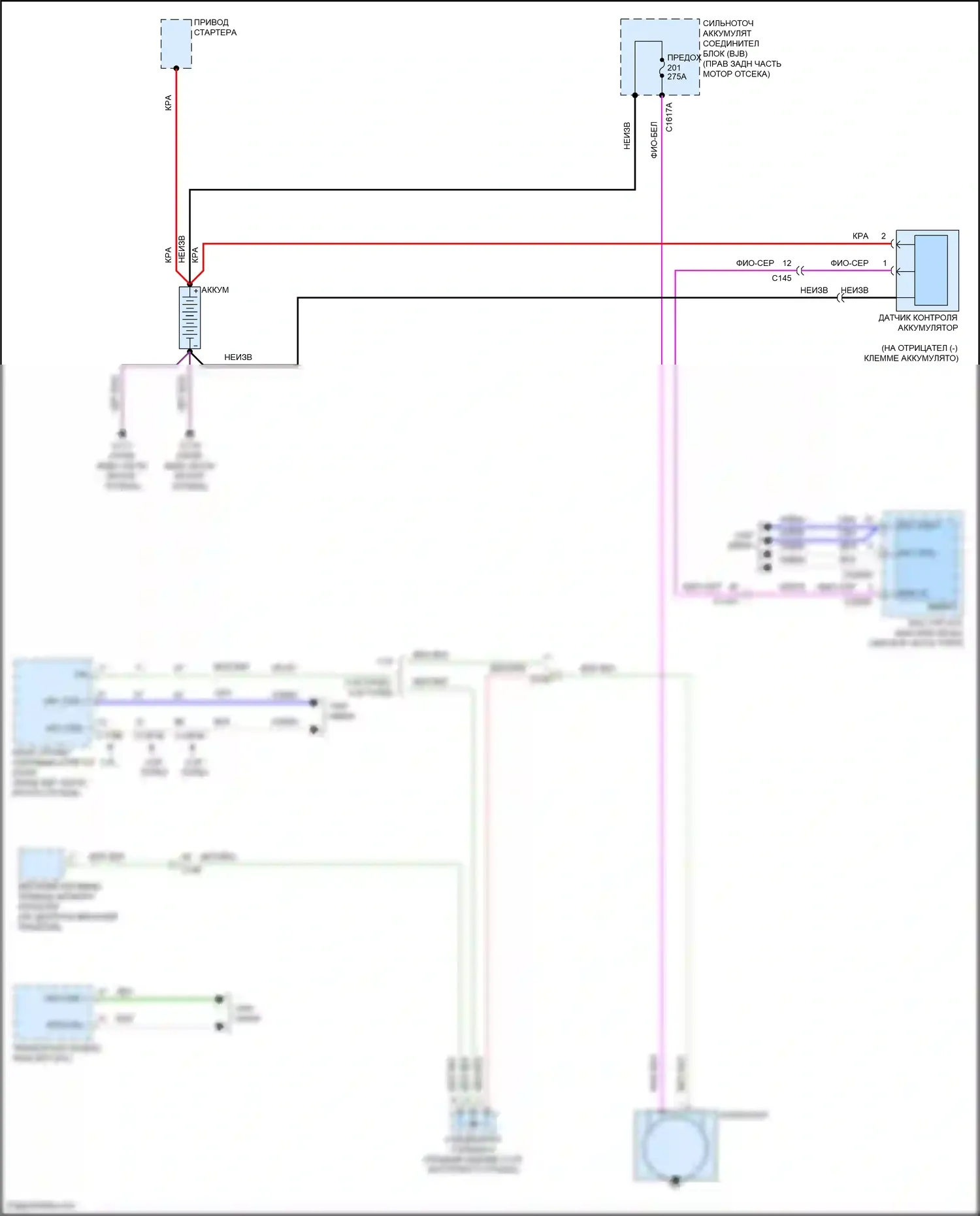 Explorer Ford VI рестайлинг (2022-2024): 3,0л турбо, электросхема генератора 