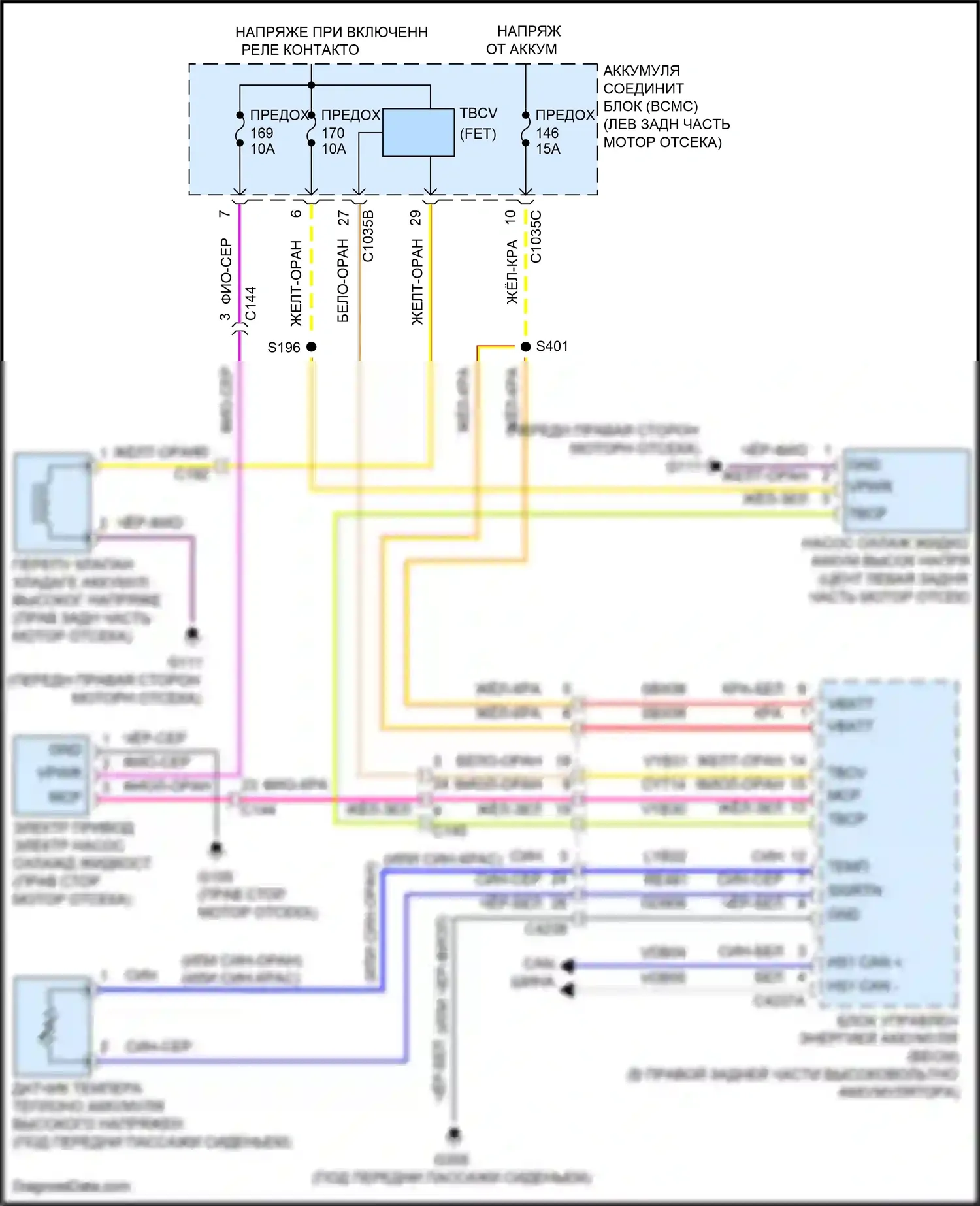 Explorer Ford VI рестайлинг (2022-2024): Электросхема гибридного вентилятора охлаждения 