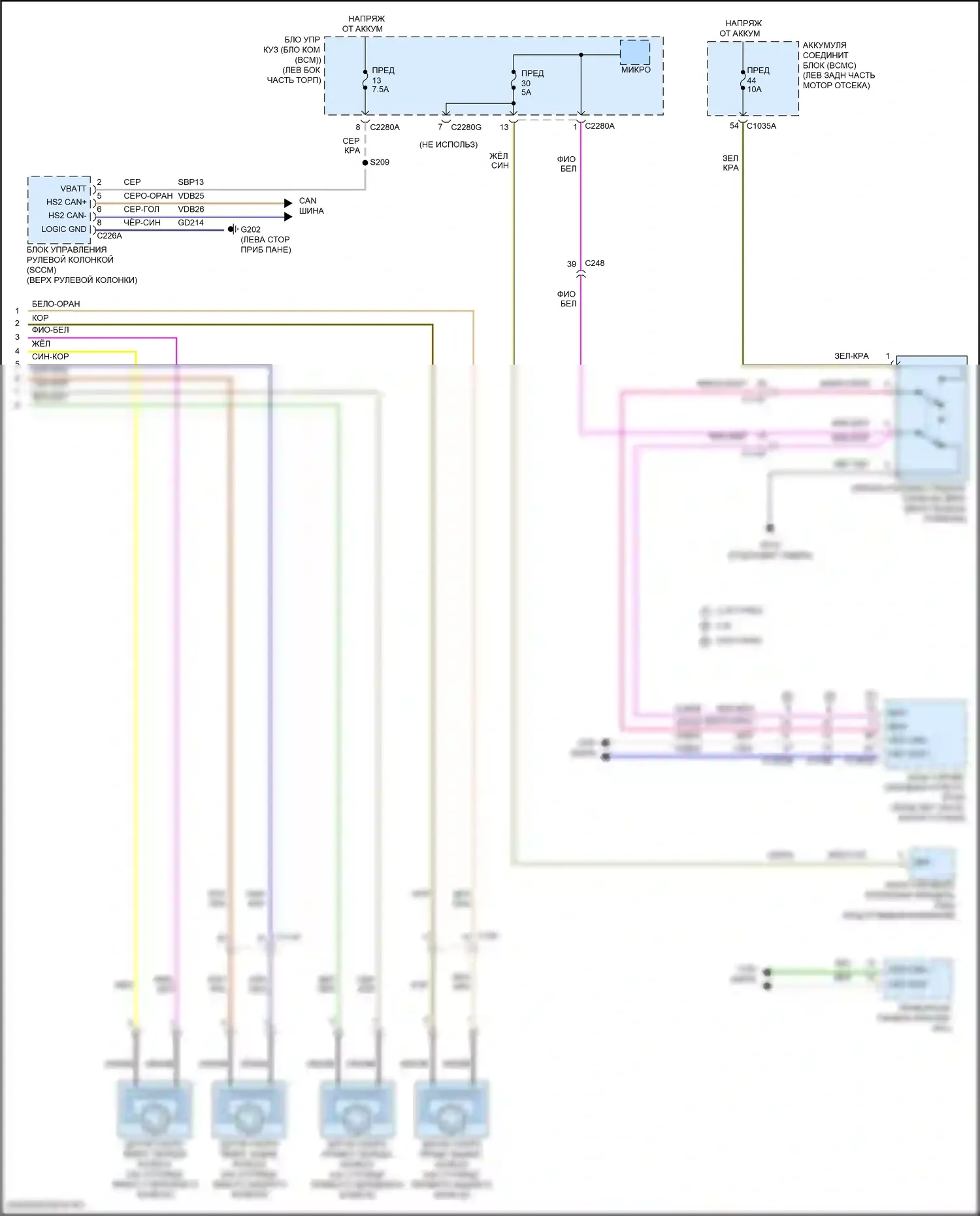 Explorer Ford VI (2019-2024): Антиблокировочная система abs электросхема (2 из 2) 