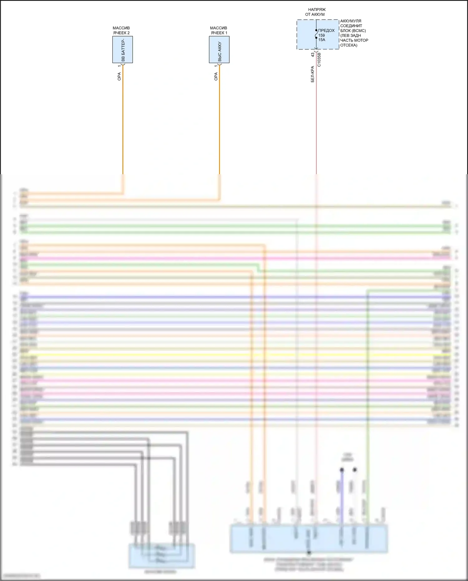 Explorer Ford VI (2019-2024): Электросхема двигателя 3.3l гибрид (11 из 17) 