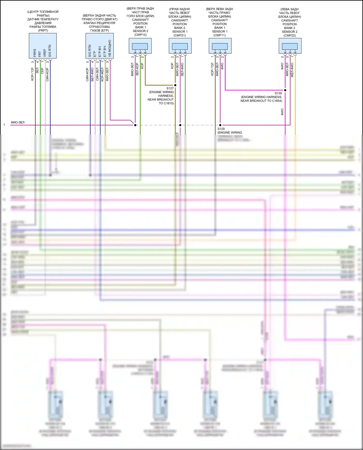 Explorer Ford VI (2019-2024): Электросхема двигателя 3.3l гибрид (16 из 17) 