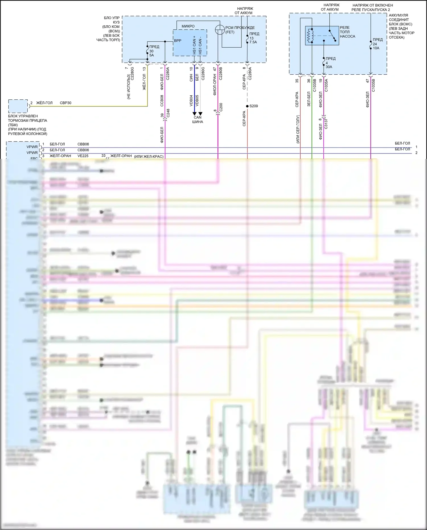 Explorer Ford VI (2019-2024): Электросхема двигателя 3,0л турбо (1 из 12) 