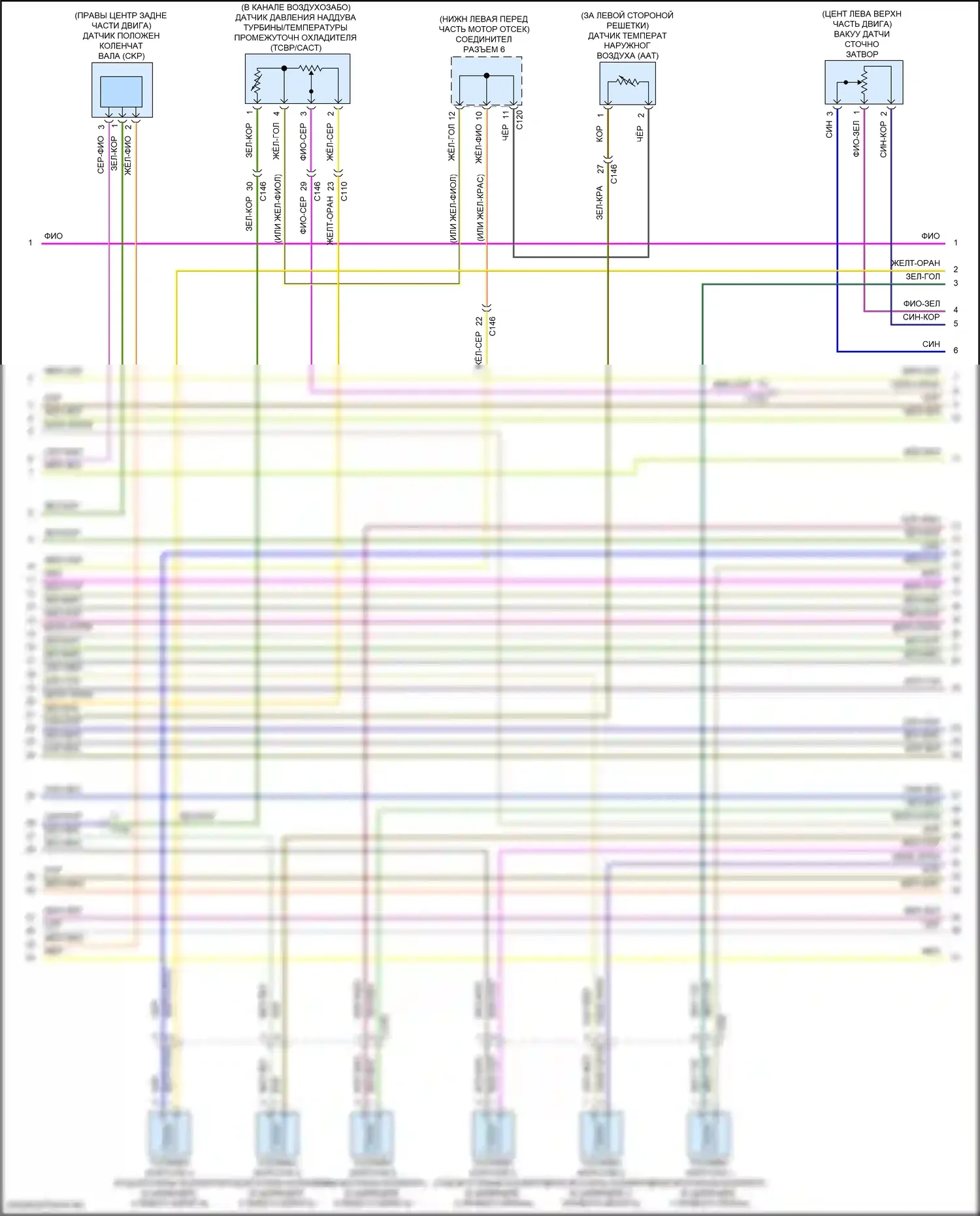 Explorer Ford VI (2019-2024): Электросхема двигателя 3,0л турбо (10 из 12) 