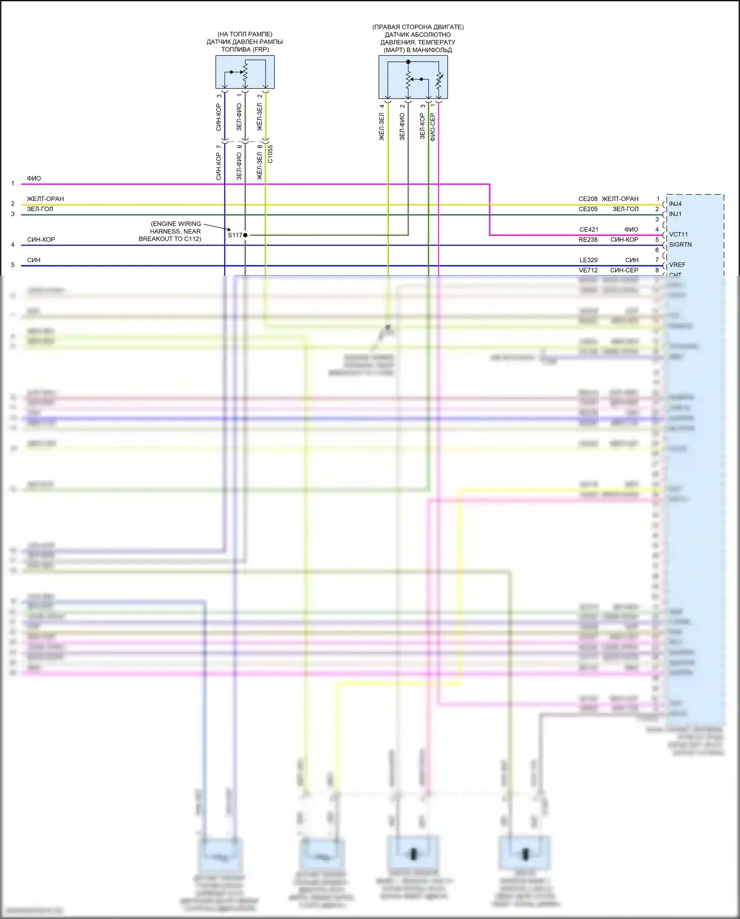 Explorer Ford VI (2019-2024): Электросхема двигателя 3,0л турбо (12 из 12) 