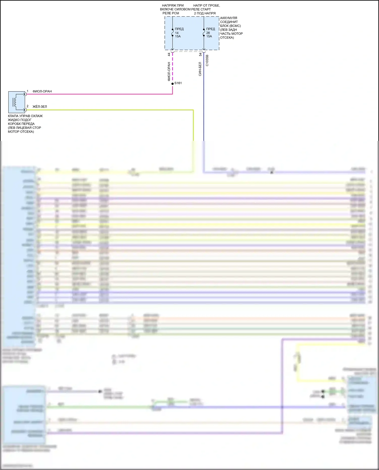 Explorer Ford VI (2019-2024): 3,0л турбо, электросхема автоматической коробки передач (1 из 4) 