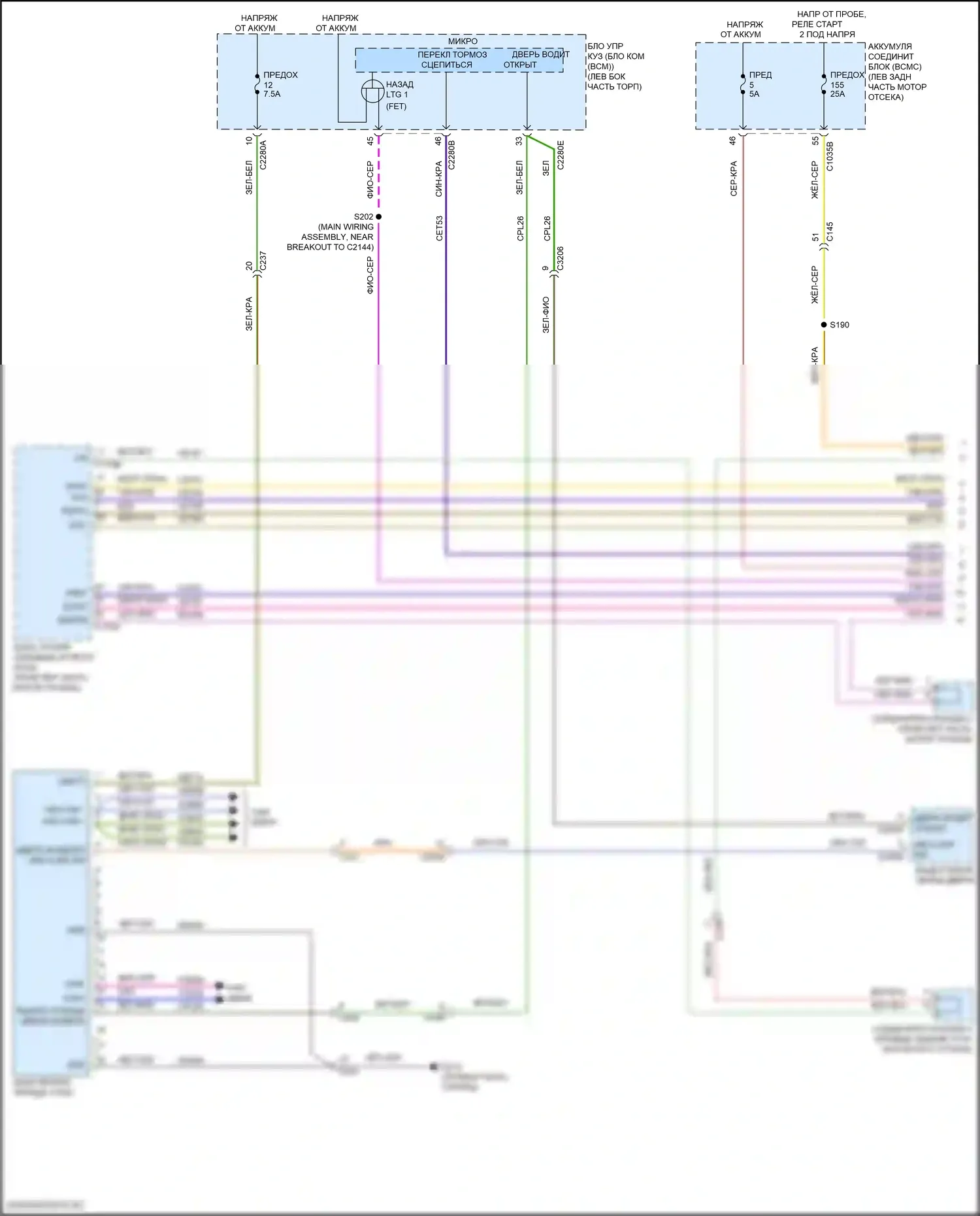 Explorer Ford VI (2019-2024): 3,3-литровый гибрид, электросхема автоматической коробки передач (1 из 3) 