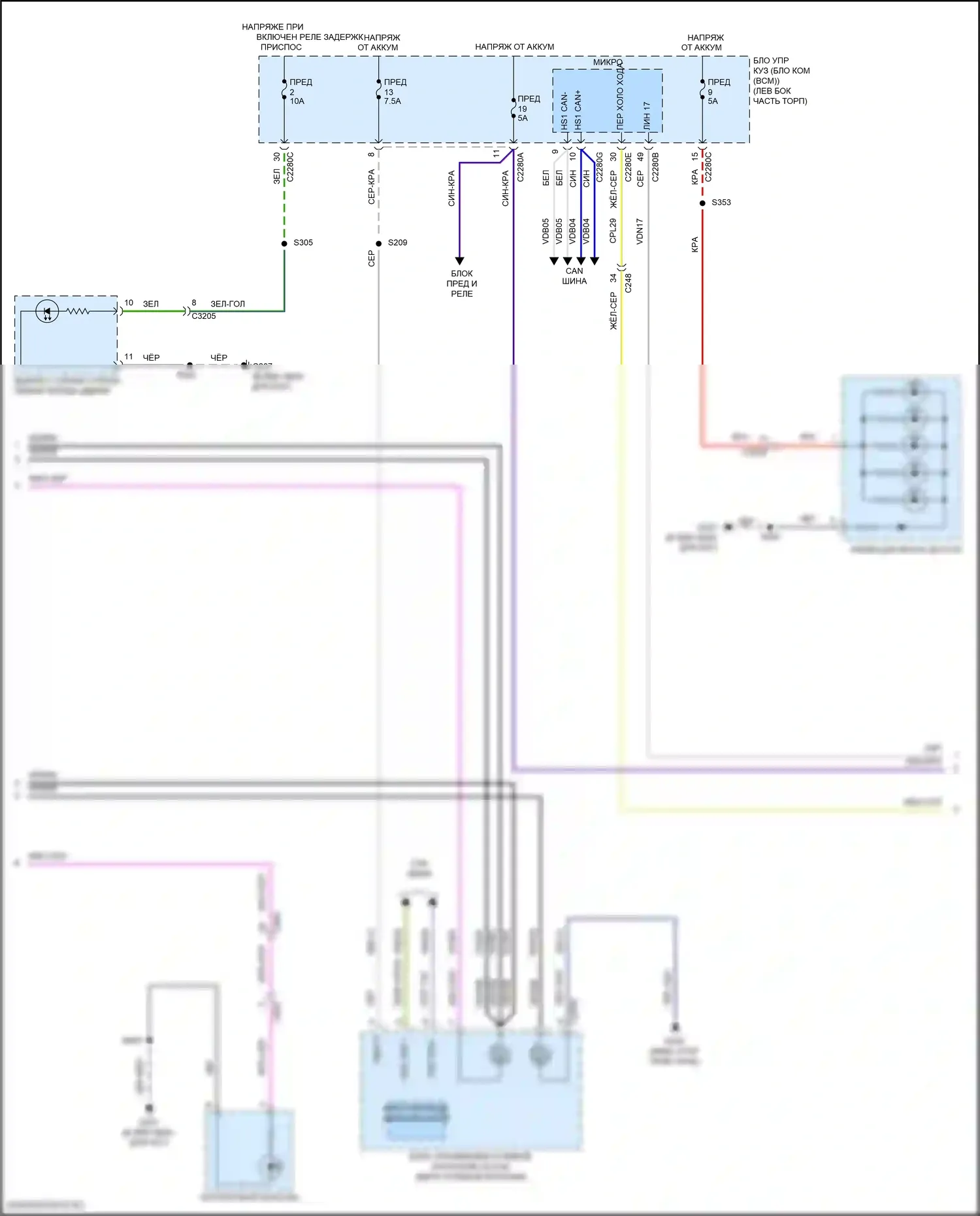 Explorer Ford VI (2019-2024): Электросхема подсветки приборной панели (2 из 3) 