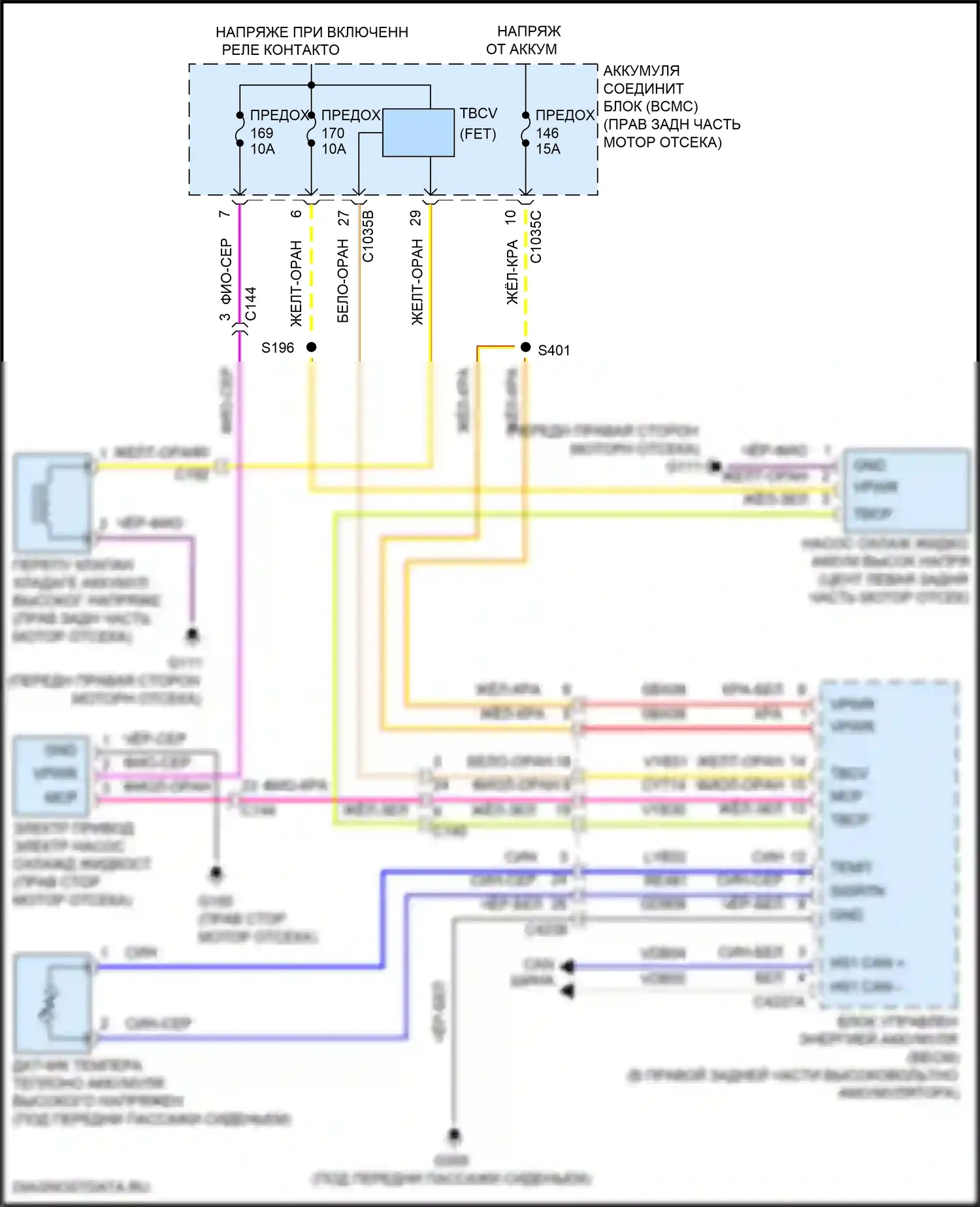 Explorer Ford VI (2019-2024): Электросхема гибридного вентилятора охлаждения 