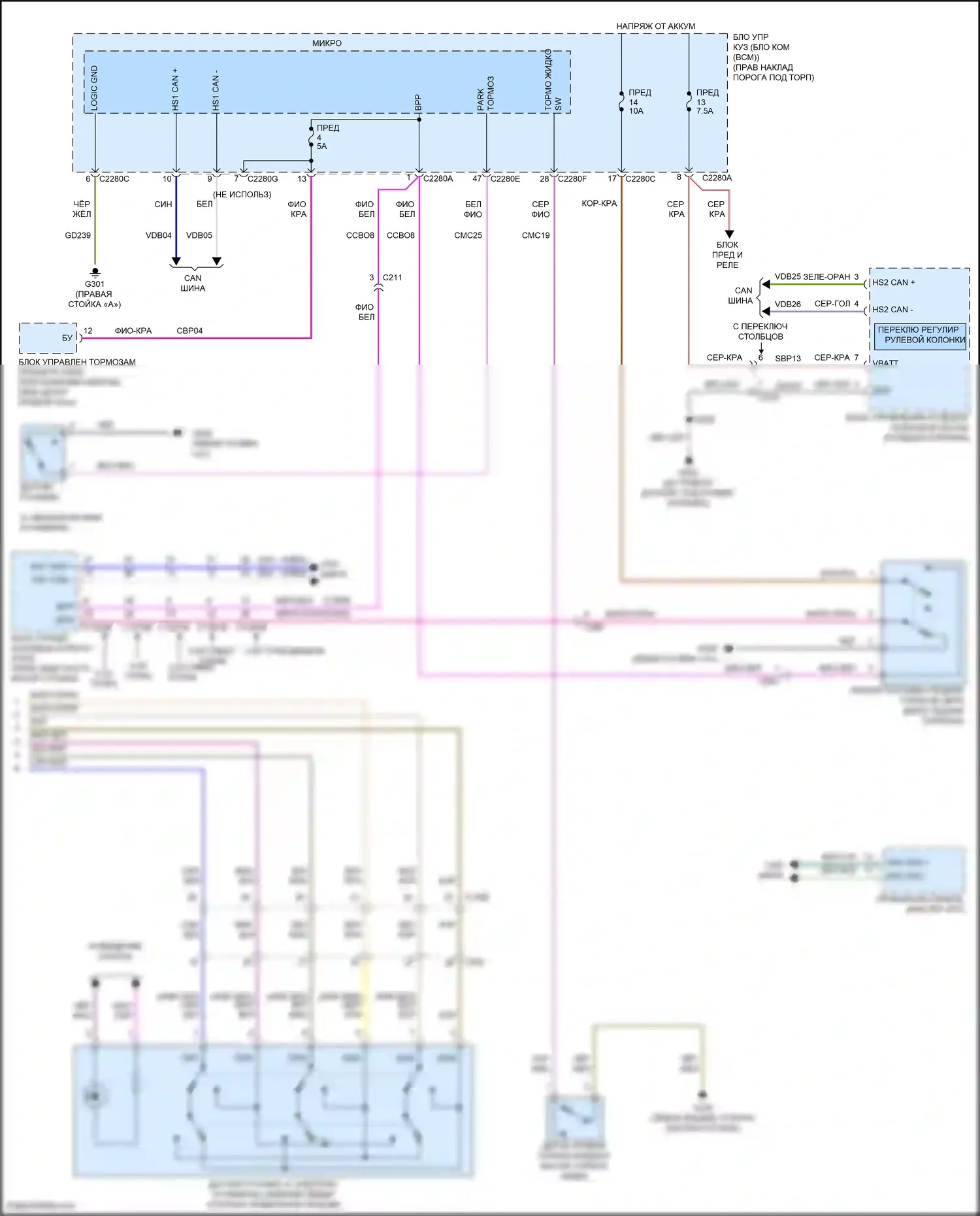 F-150 Ford XIII рестайлинг (2017-2020): Антиблокировочная система abs электросхема, кроме raptor (2 из 2) 