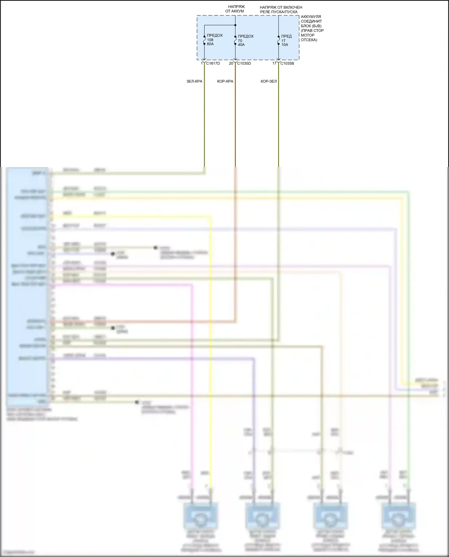F-150 Ford XIII рестайлинг (2017-2020): Антиблокировочная система abs электросхема, raptor (1 из 2) 
