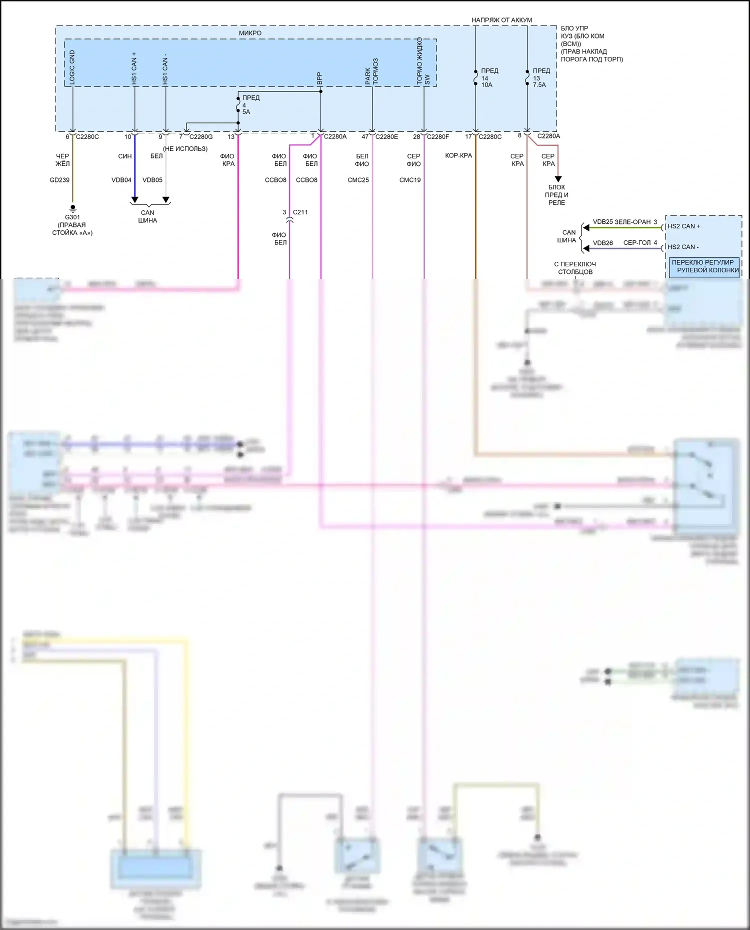 F-150 Ford XIII рестайлинг (2017-2020): Антиблокировочная система abs электросхема, raptor (2 из 2) 