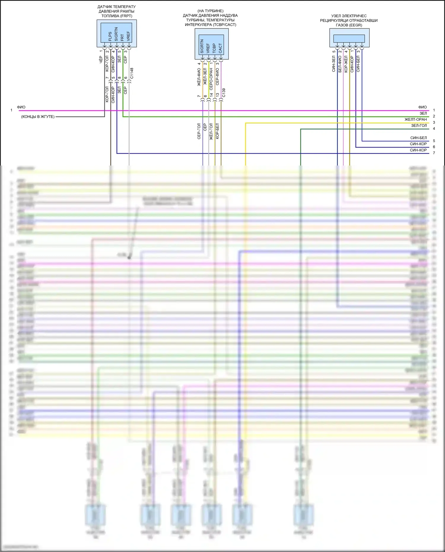 F-150 Ford XIII рестайлинг (2017-2020): Электросхема двигателя 2.7л турбо (10 из 12) 