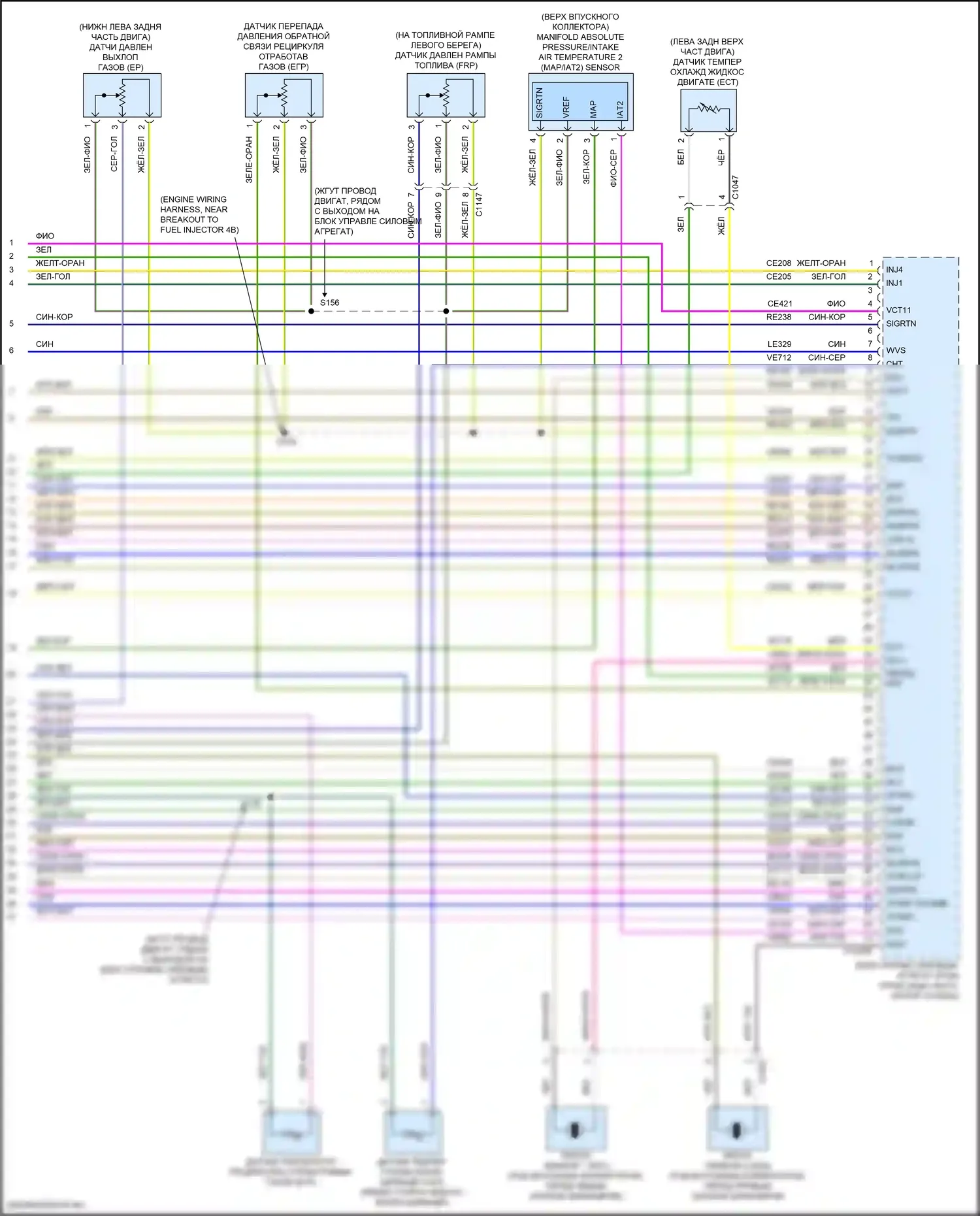 F-150 Ford XIII рестайлинг (2017-2020): Электросхема двигателя 2.7л турбо (12 из 12) 