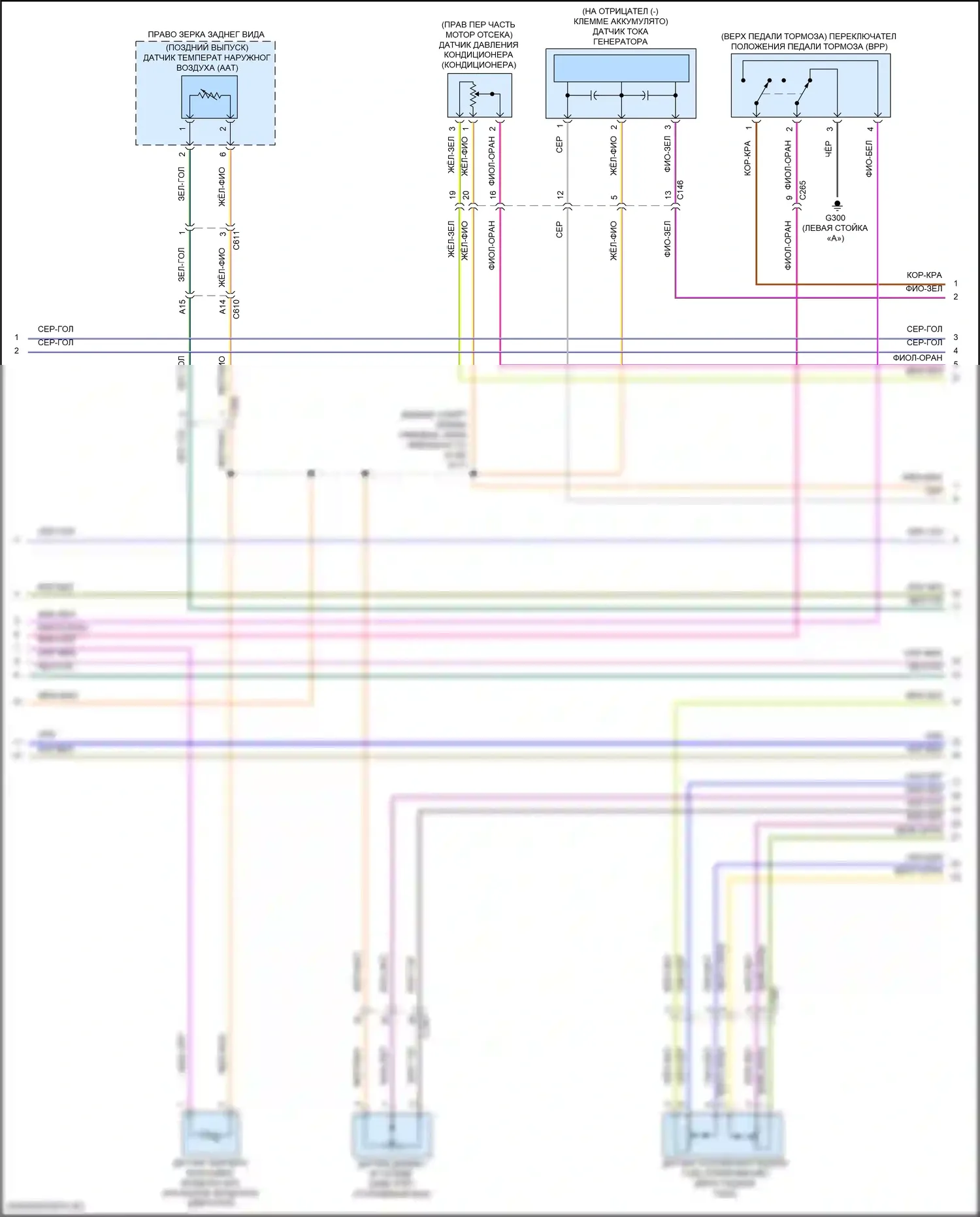 F-150 Ford XIII рестайлинг (2017-2020): Электросхема двигателя 2.7л турбо (2 из 12) 