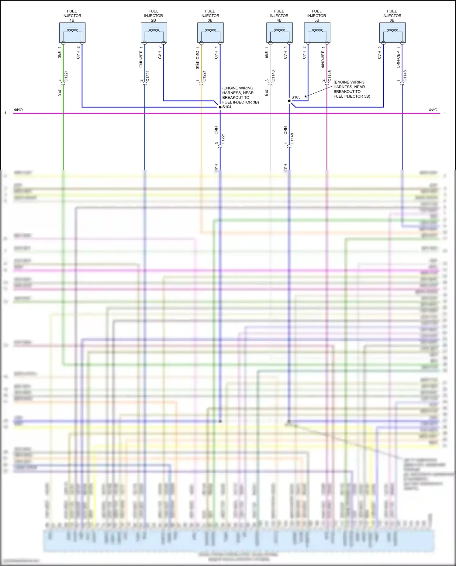 F-150 Ford XIII рестайлинг (2017-2020): Электросхема двигателя 2.7л турбо (9 из 12) 