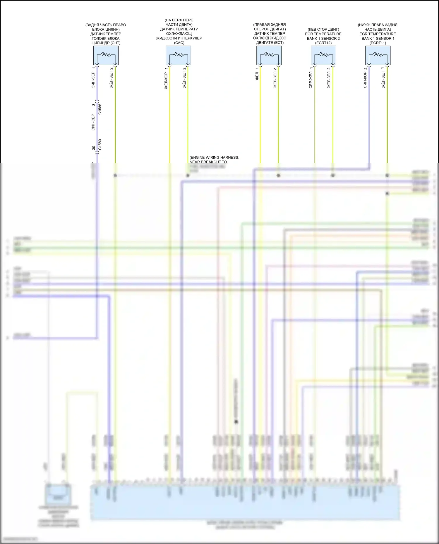 F-150 Ford XIII рестайлинг (2017-2020): Электросхема двигателя 3.0л турбо дизель (7 из 9) 
