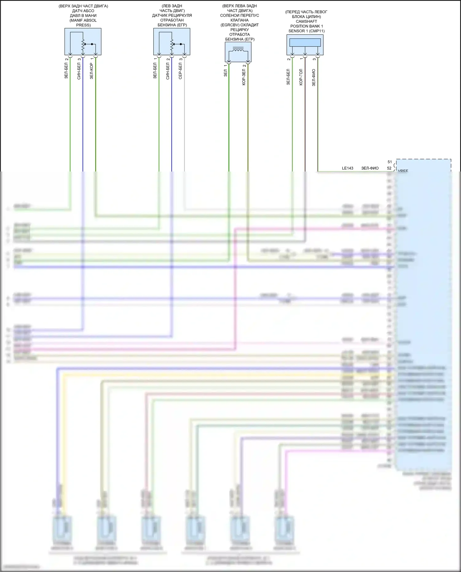 F-150 Ford XIII рестайлинг (2017-2020): Электросхема двигателя 3.0л турбодизеля (9 из 9) 