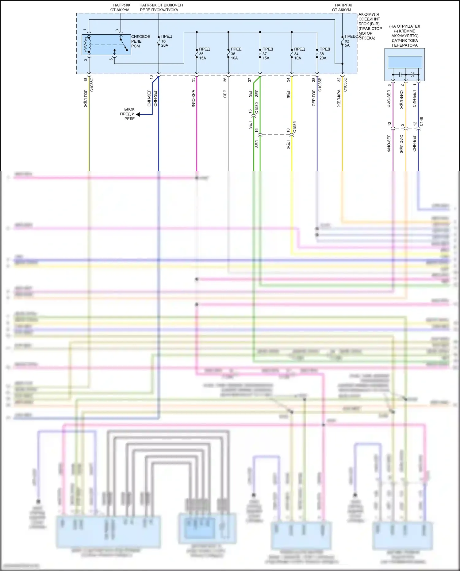 F-150 Ford XIII рестайлинг (2017-2020): Электросхема двигателя 3,0л турбодизеля (2 из 9) 