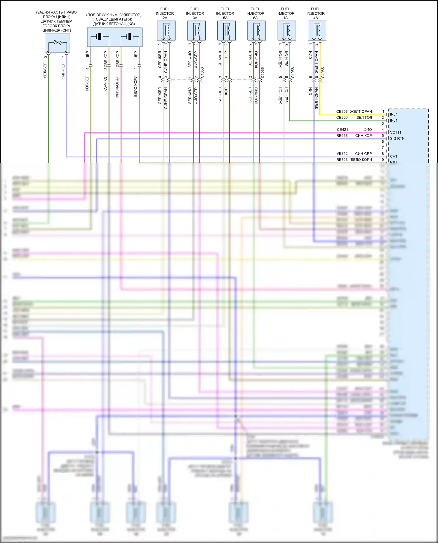 F-150 Ford XIII рестайлинг (2017-2020): Электросхема двигателя 3,3л гибкого топлива (10 из 10) 