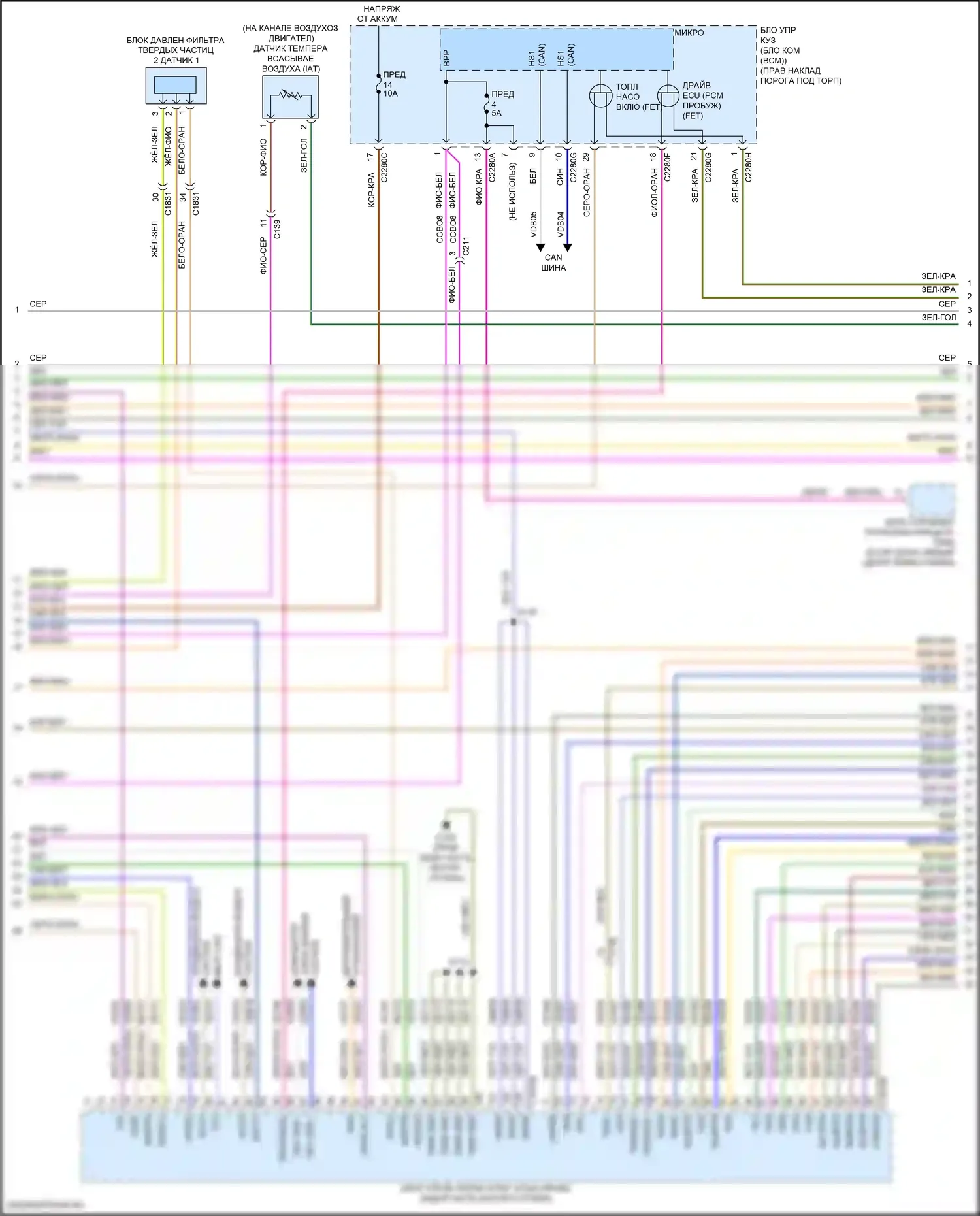 F-150 Ford XIII рестайлинг (2017-2020): Электросхема двигателя 3,5л турбо (3 из 7) 