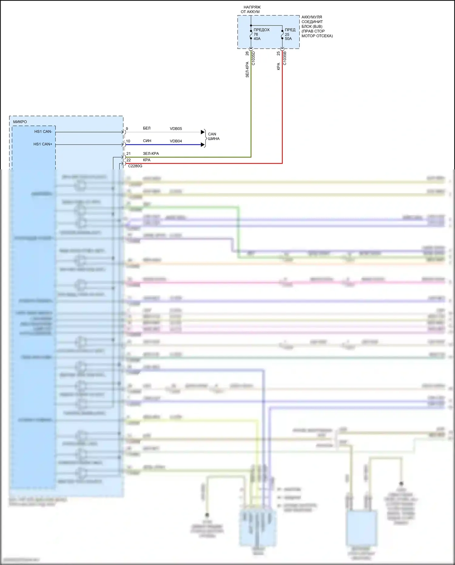 F-150 Ford XIII рестайлинг (2017-2020): Электросхема фар и фонарей, без галогенных фар (1 из 4) 