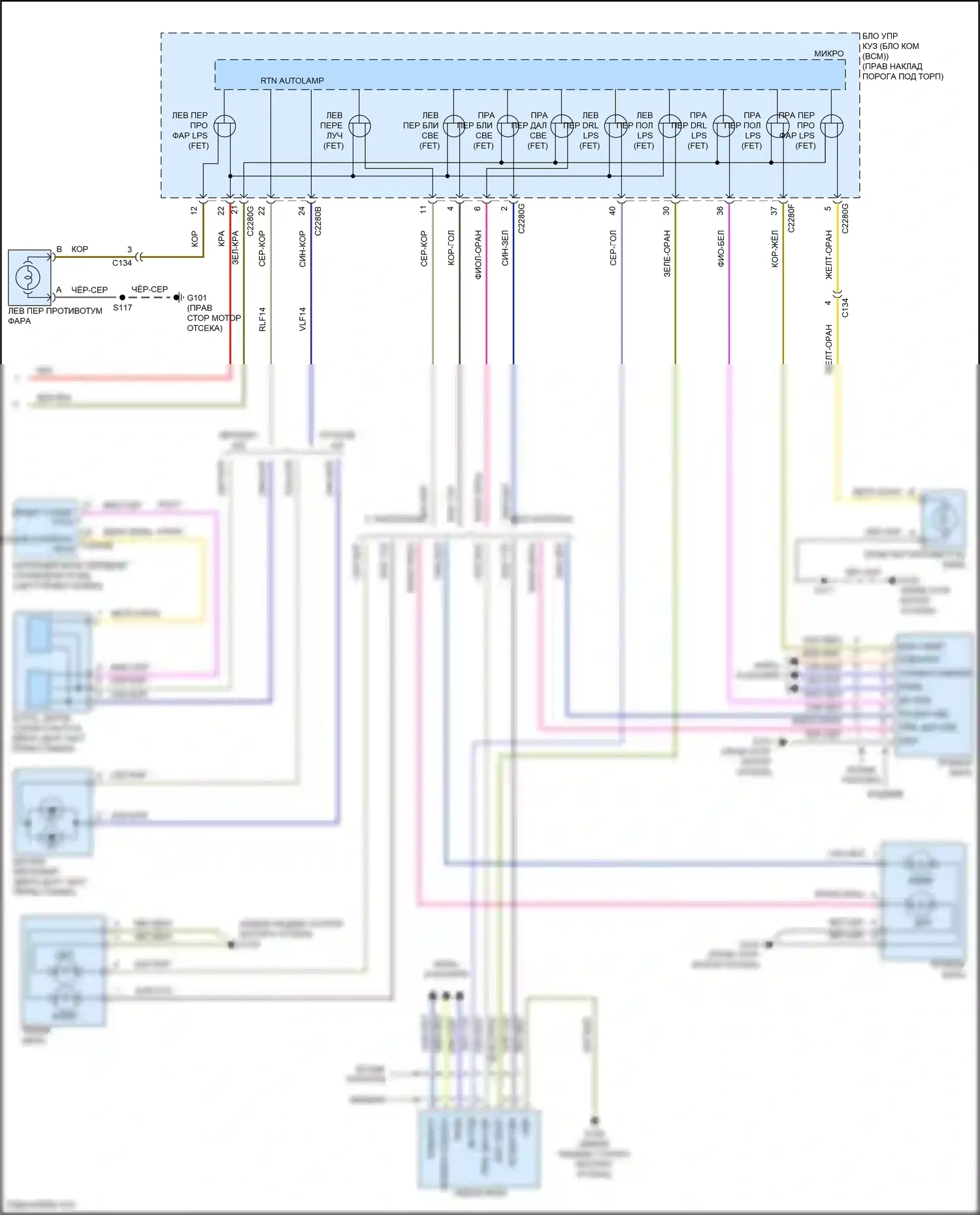 F-150 Ford XIII рестайлинг (2017-2020): Электросхема фар, без фантома (2 из 2) 