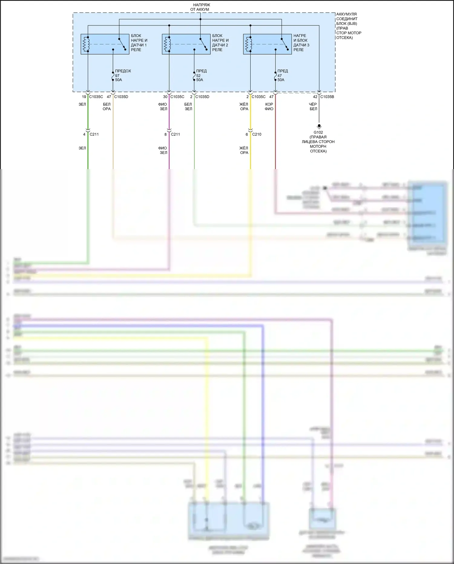 F-150 Ford XIII рестайлинг (2017-2020): Электросхема ручного кондиционера (2 из 5) 
