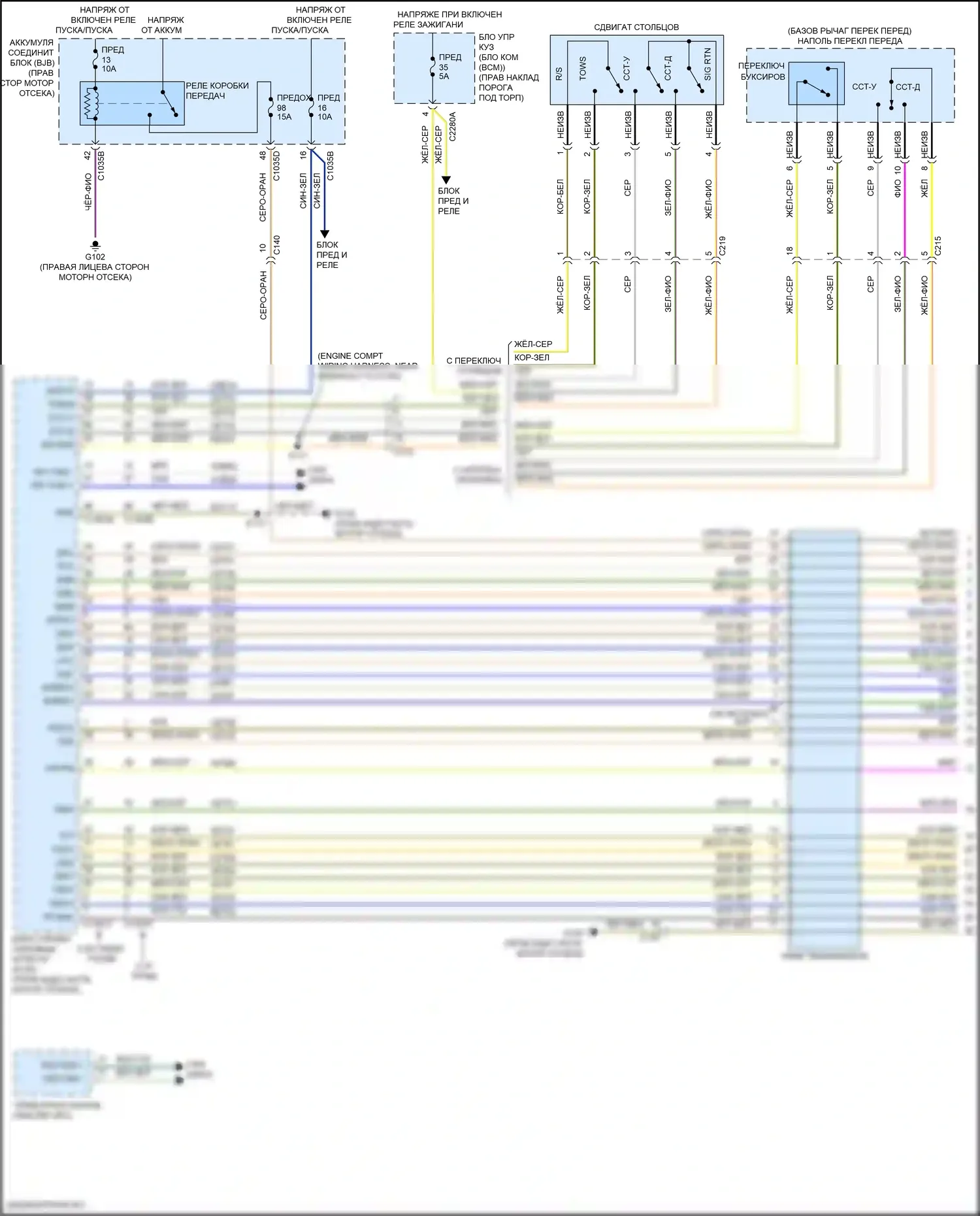 F-150 Ford XIII рестайлинг (2017-2020): 2,7л турбо, электросхема автоматической коробки передач (1 из 2) 