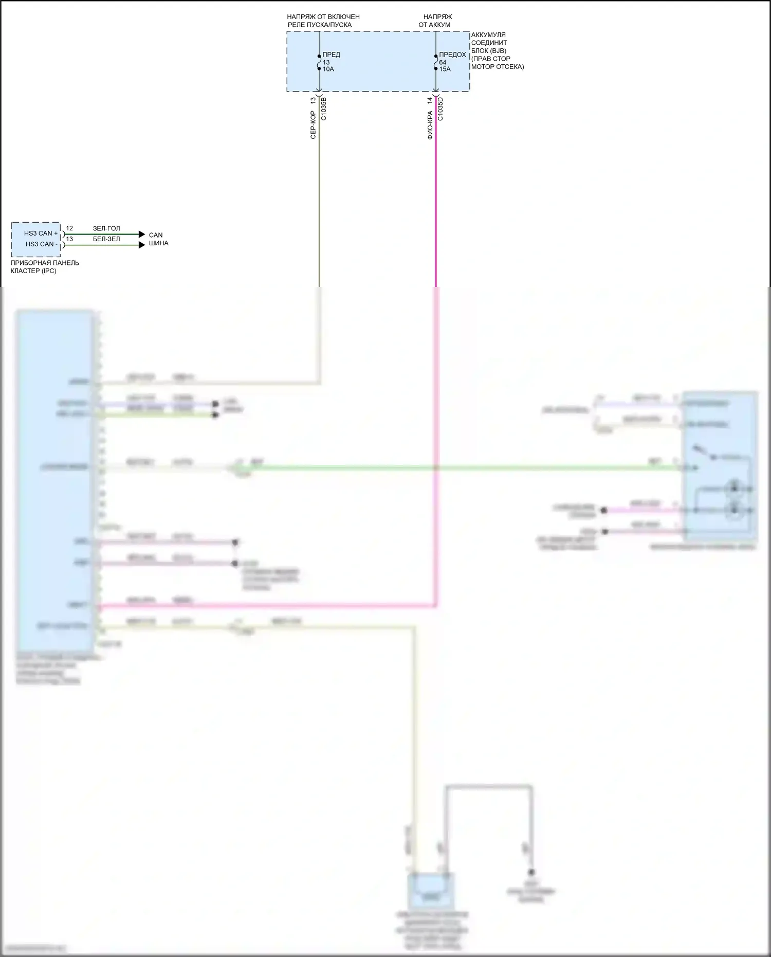 F-150 Ford XIII рестайлинг (2017-2020): 3,0л турбодизеля, 2-х проводная электросхема 