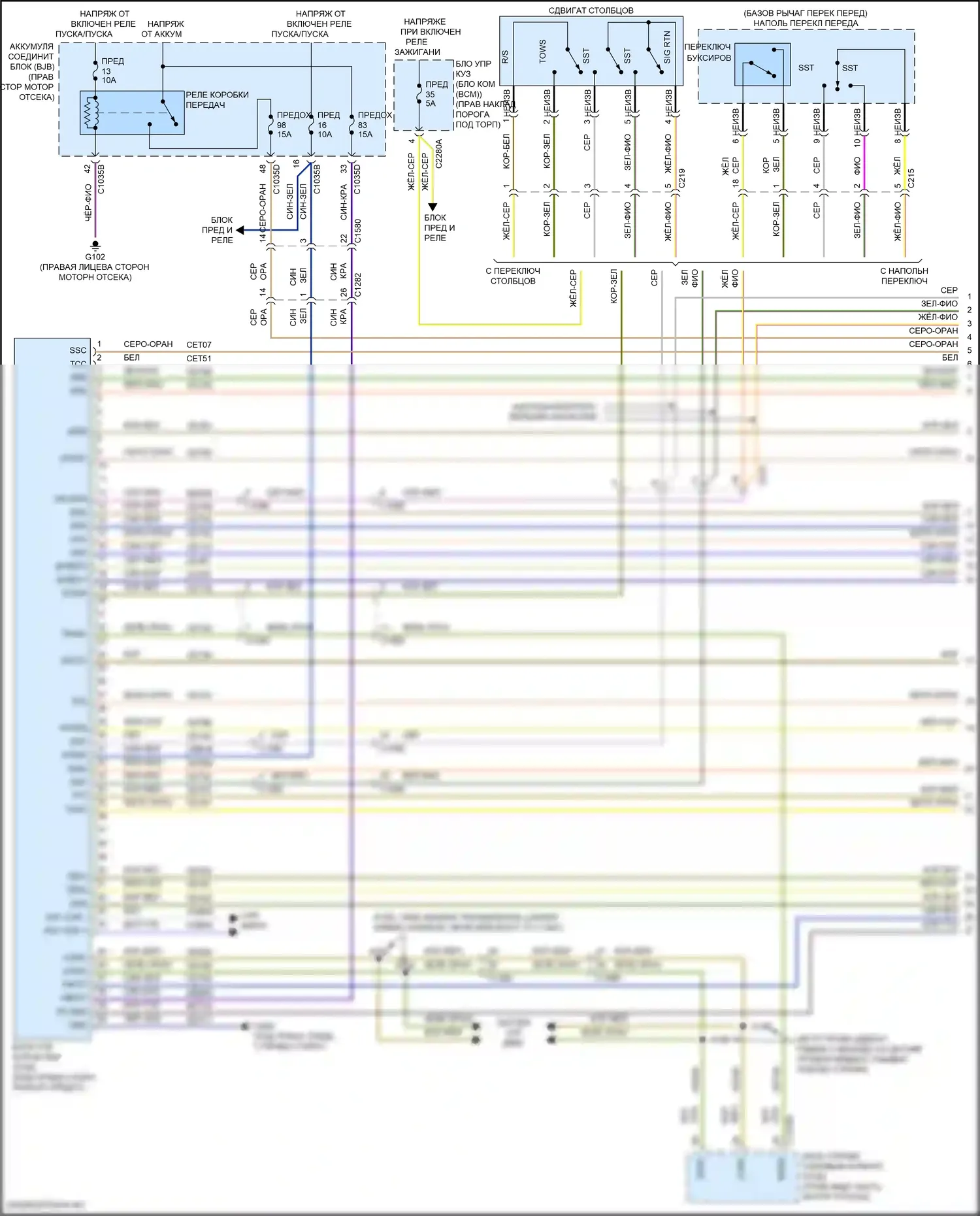 F-150 Ford XIII рестайлинг (2017-2020): 3,0л турбодизеля, электросхема автоматической коробки передач (1 из 3) 
