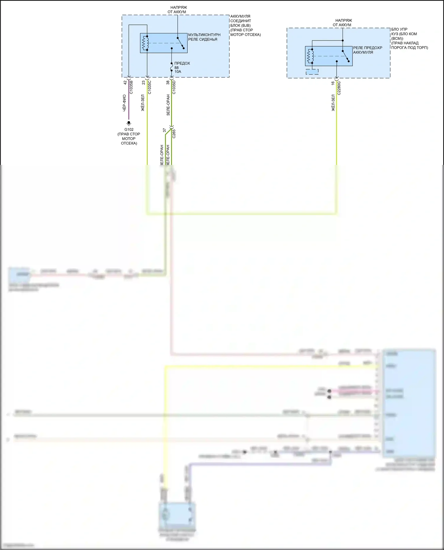 F-150 Ford XIII рестайлинг (2017-2020): Электросхема сидений, 10-стороннее пассажирское сиденье (2 из 2) 