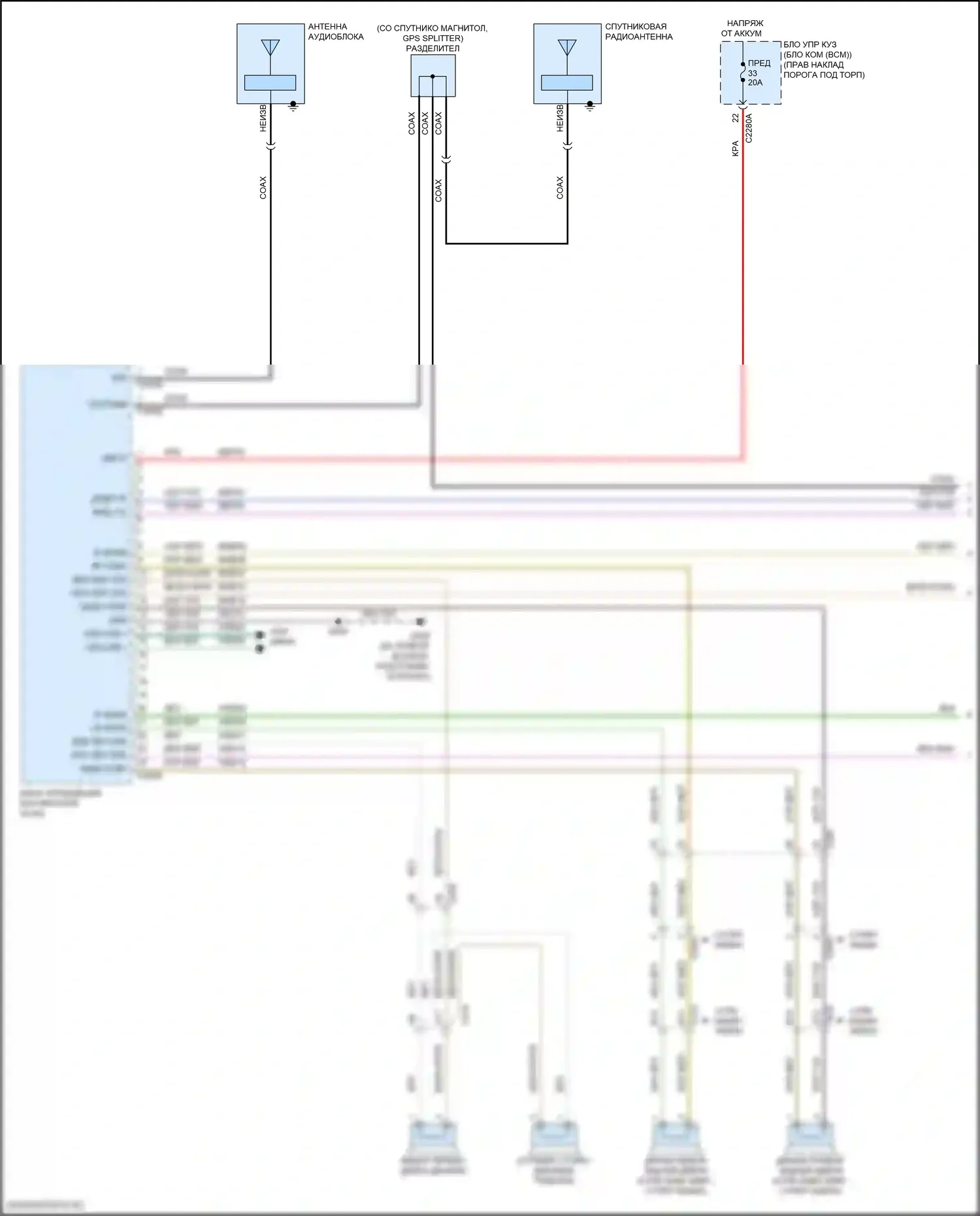 F-150 Ford XIII рестайлинг (2017-2020): Электросхема навигации, без звука bang и olufson (1 из 4) 