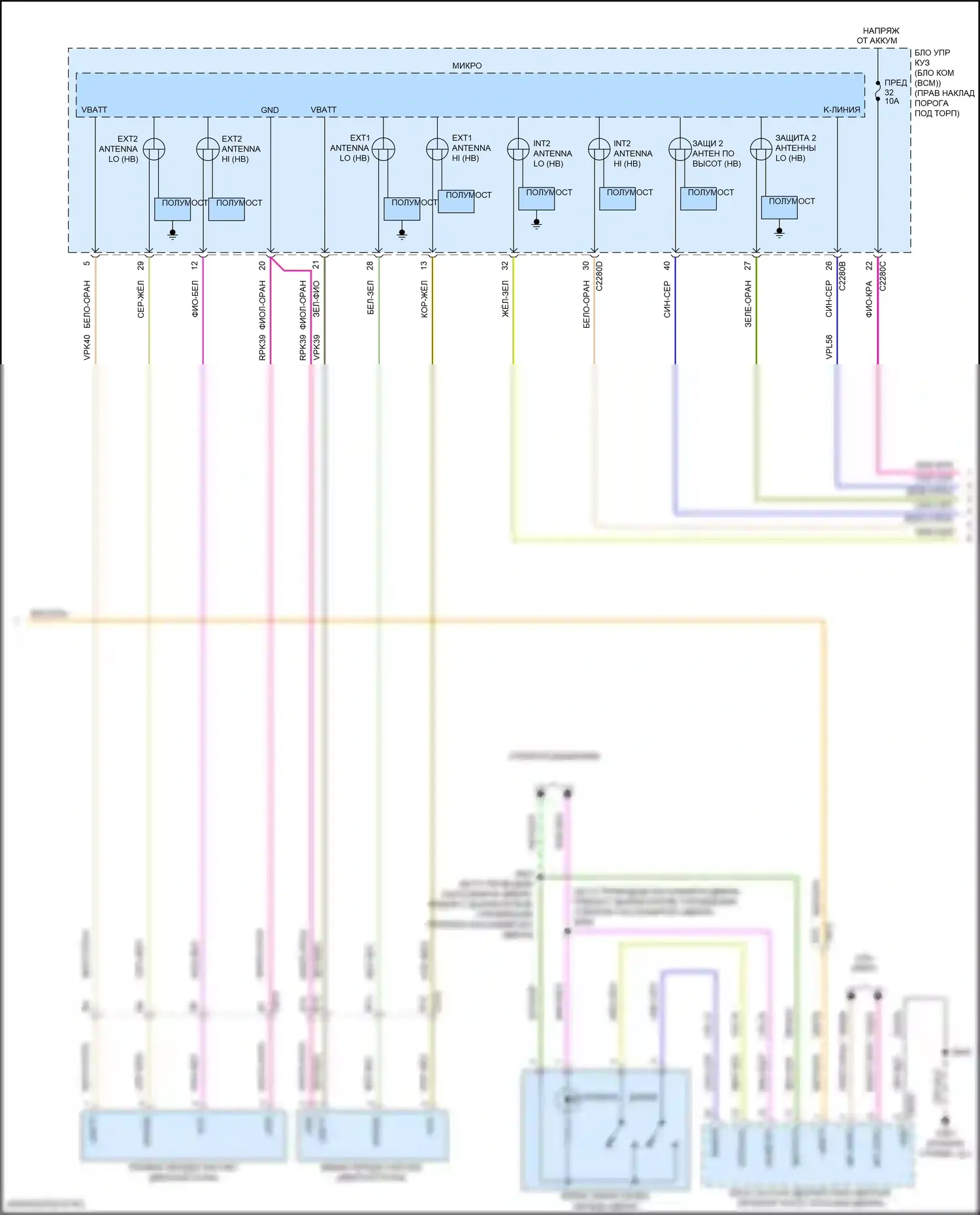 F-150 Ford XIII рестайлинг (2017-2020): Электросхема центрального замка (2 из 4) 