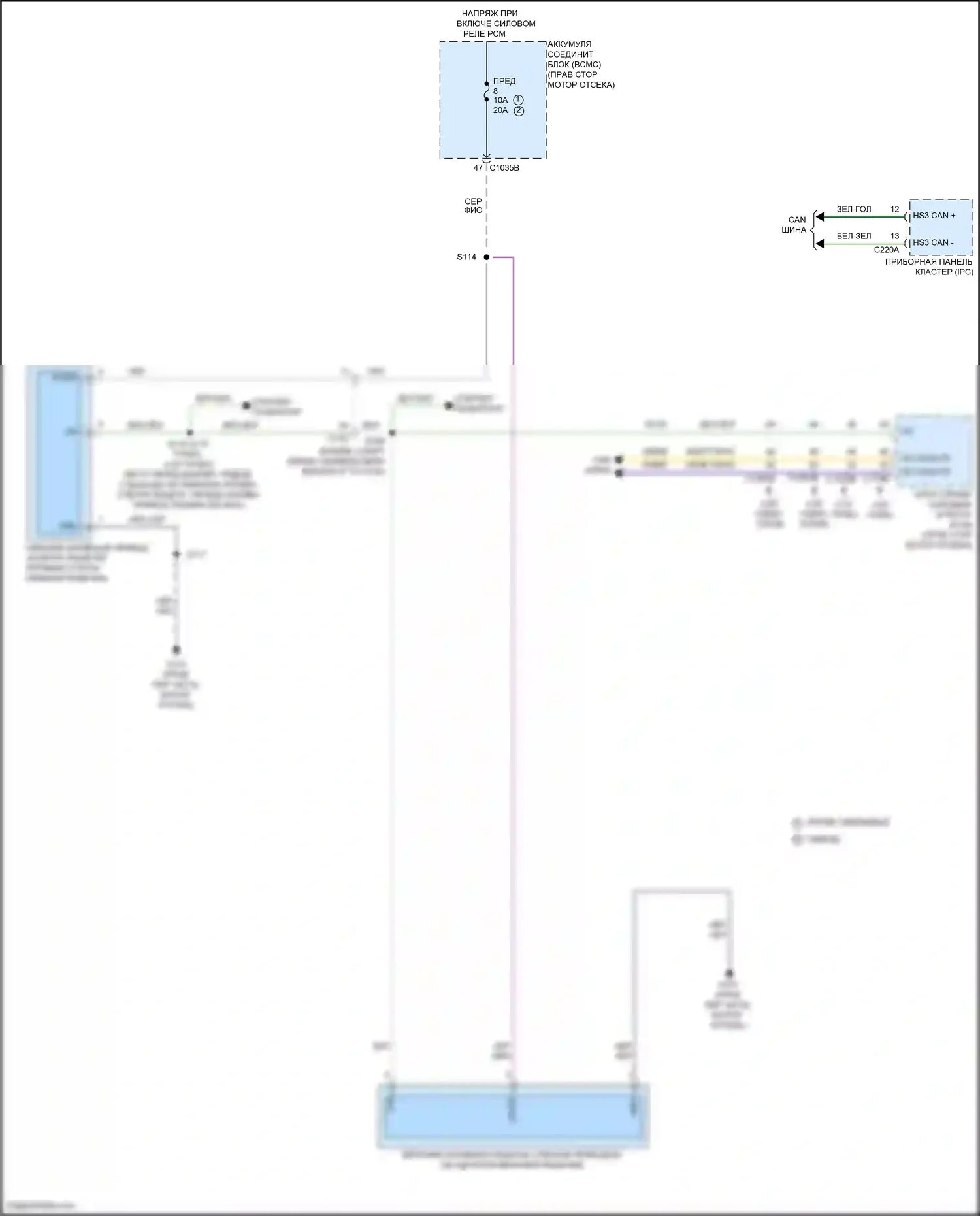 F-150 Ford XIV (2020-2024): Электросхема створки решетки 