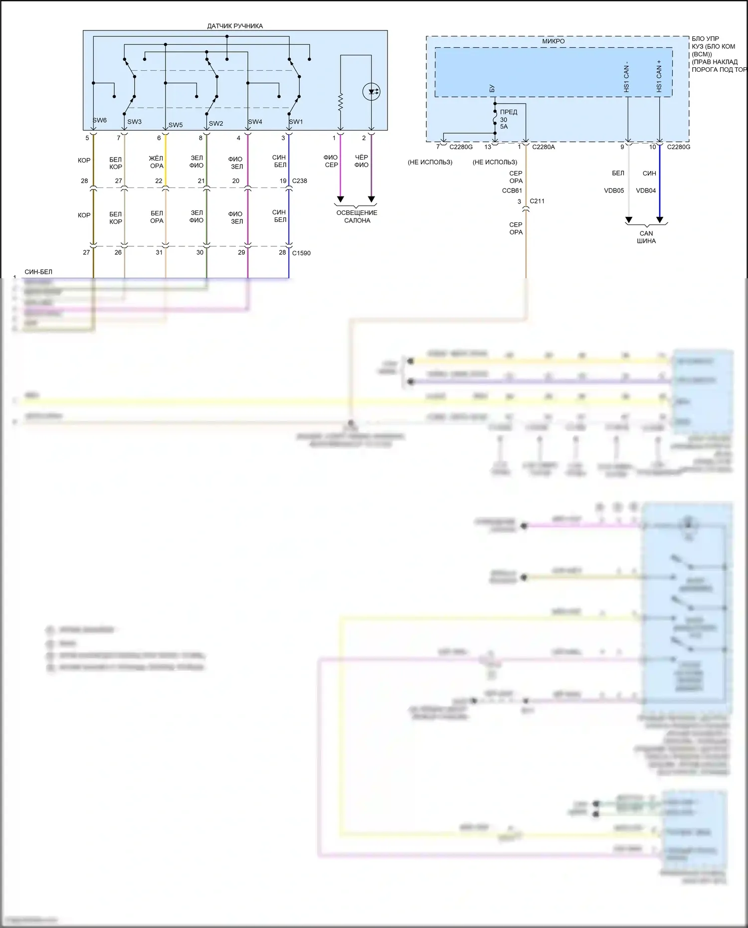 F-150 Ford XIV (2020-2024): Антиблокировочная система abs электросхема (2 из 2) 