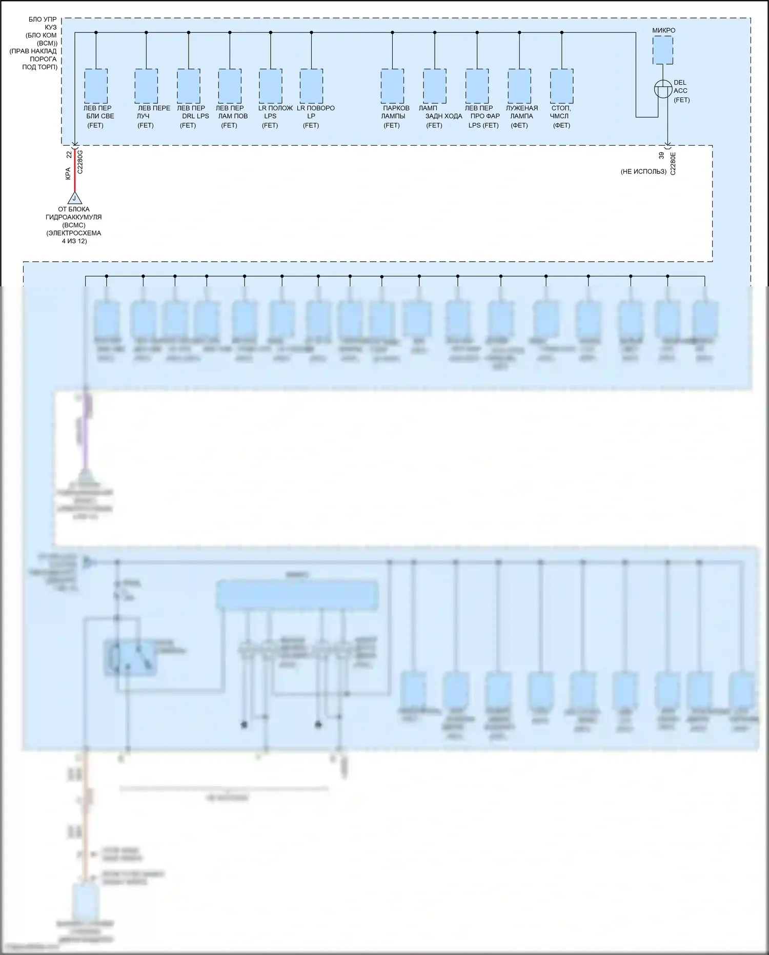 F-150 Ford XIV (2020-2024): Электросхема блока предохранителей реле (10 из 12) 