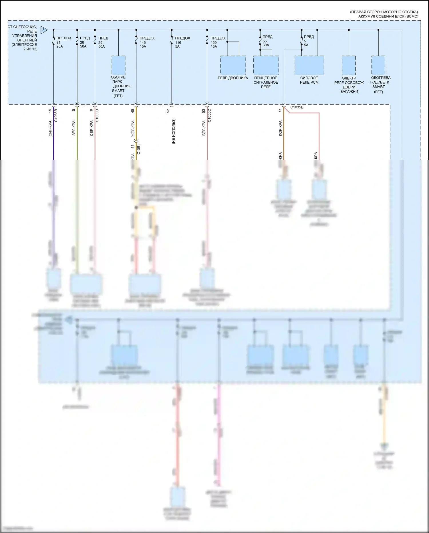 F-150 Ford XIV (2020-2024): Электросхема блока предохранителей реле (3 из 12) 