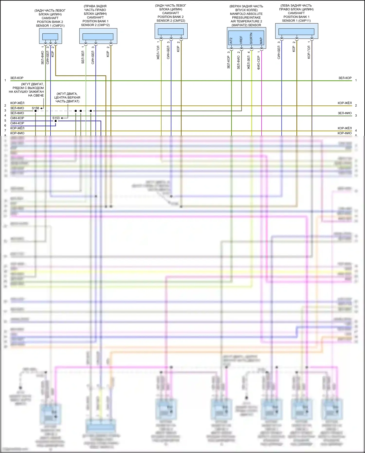 F-150 Ford XIV (2020-2024): Электросхема двигателя 2.7л турбо (11 из 12) 