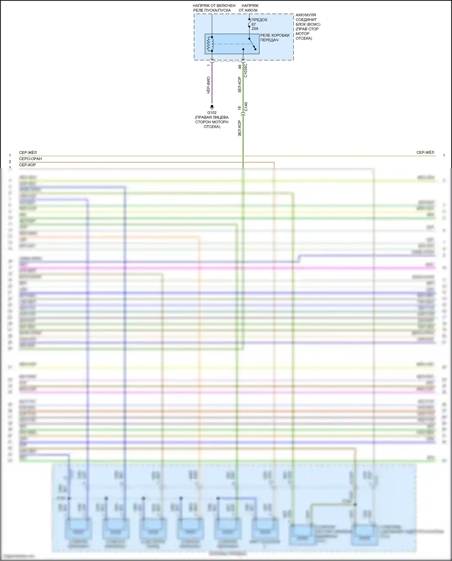 F-150 Ford XIV (2020-2024): Электросхема двигателя 2.7л турбо (6 из 12) 