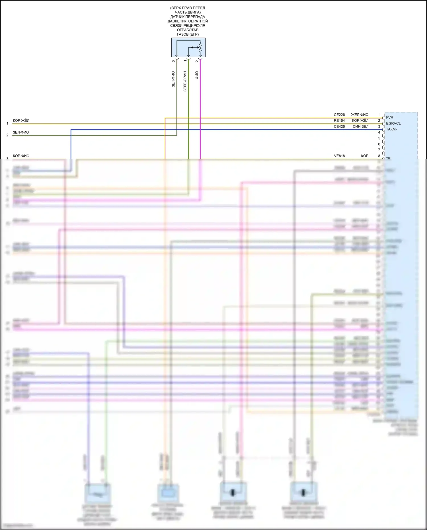 F-150 Ford XIV (2020-2024): Электросхема двигателя 3,3л гибкого топлива (12 из 12) 