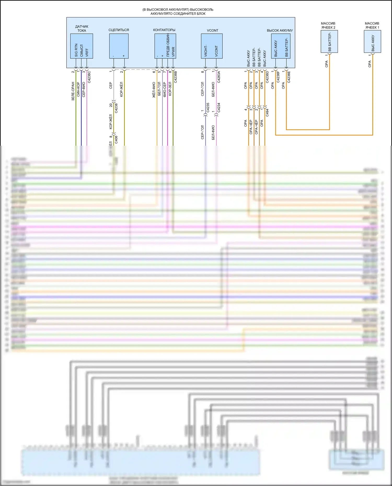 F-150 Ford XIV (2020-2024): Электросхема двигателя 3,5л турбогибрида (9 из 17) 