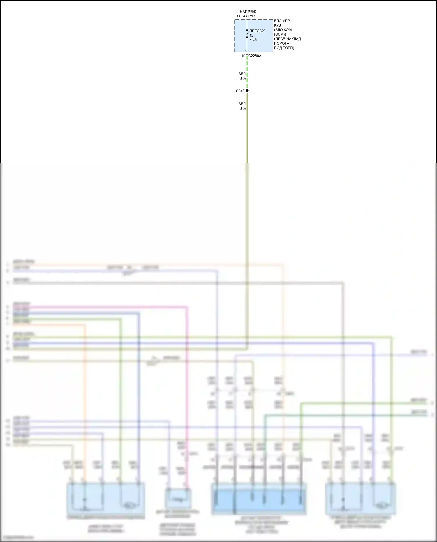 F-150 Ford XIV (2020-2024): Электросхема ручного кондиционера (2 из 6) 