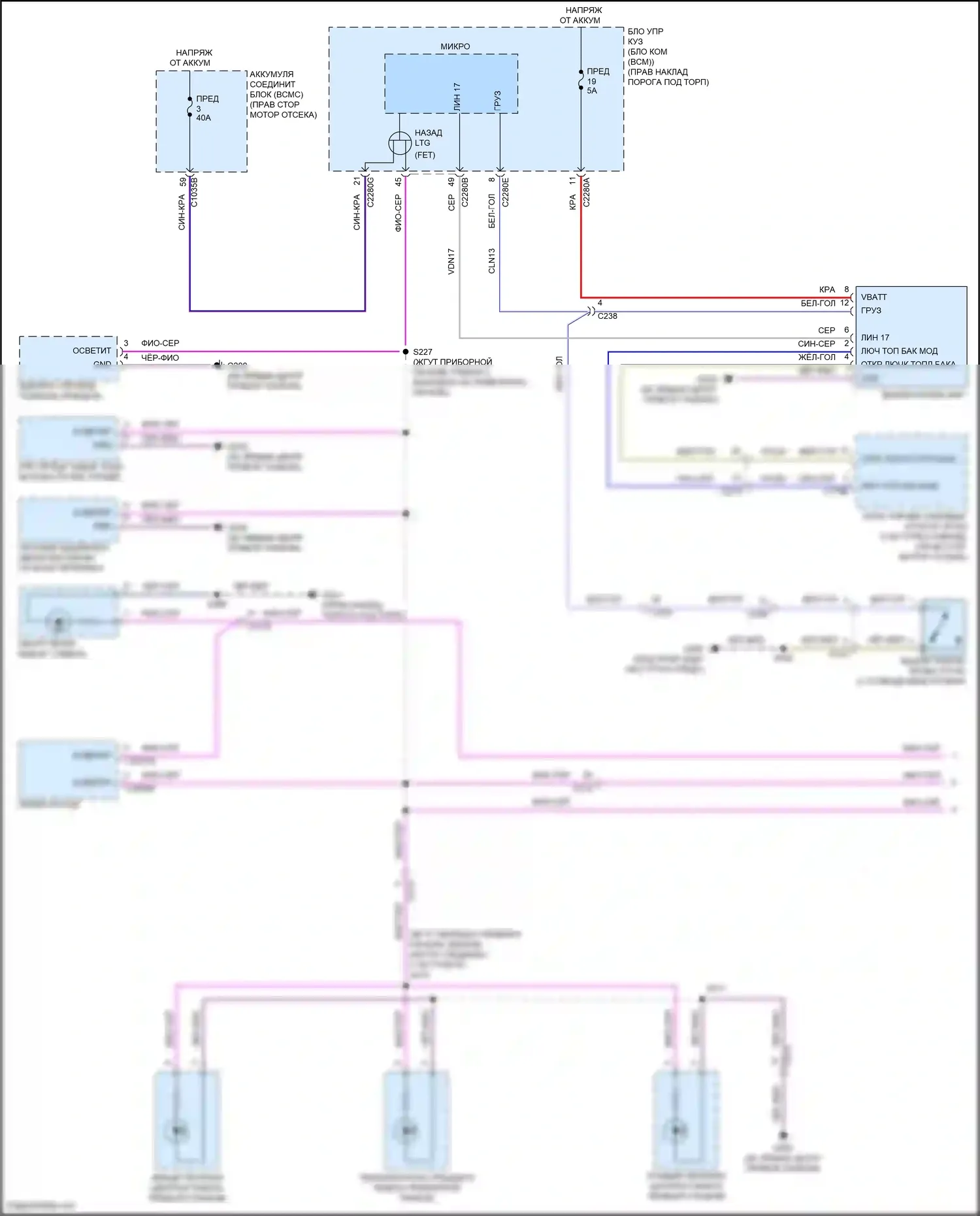 F-150 Ford XIV (2020-2024): Электросхема подсветки приборной панели (1 из 2) 