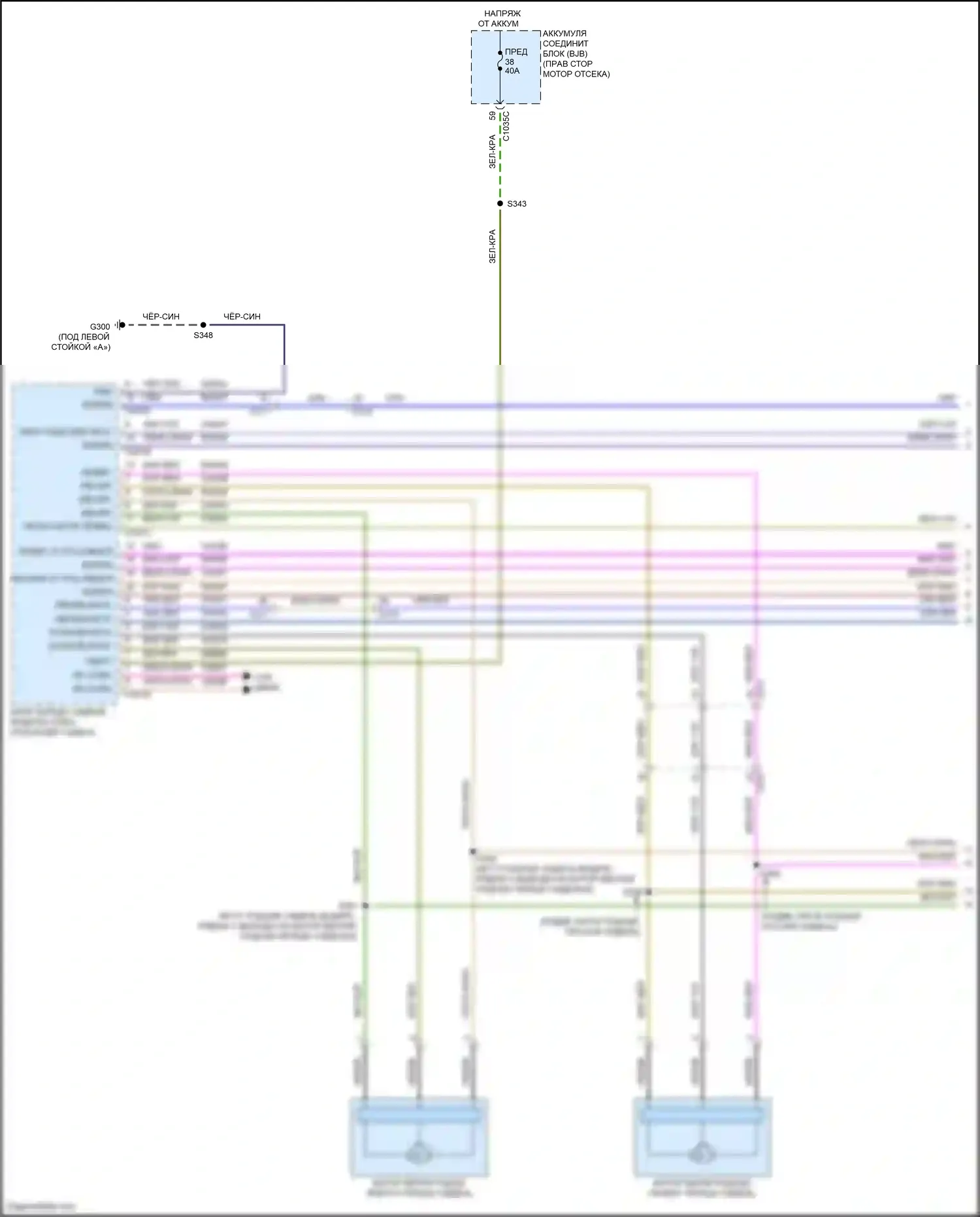 F-150 Ford XIV (2020-2024): Электросхема сидений климат-контроля (1 из 2) 