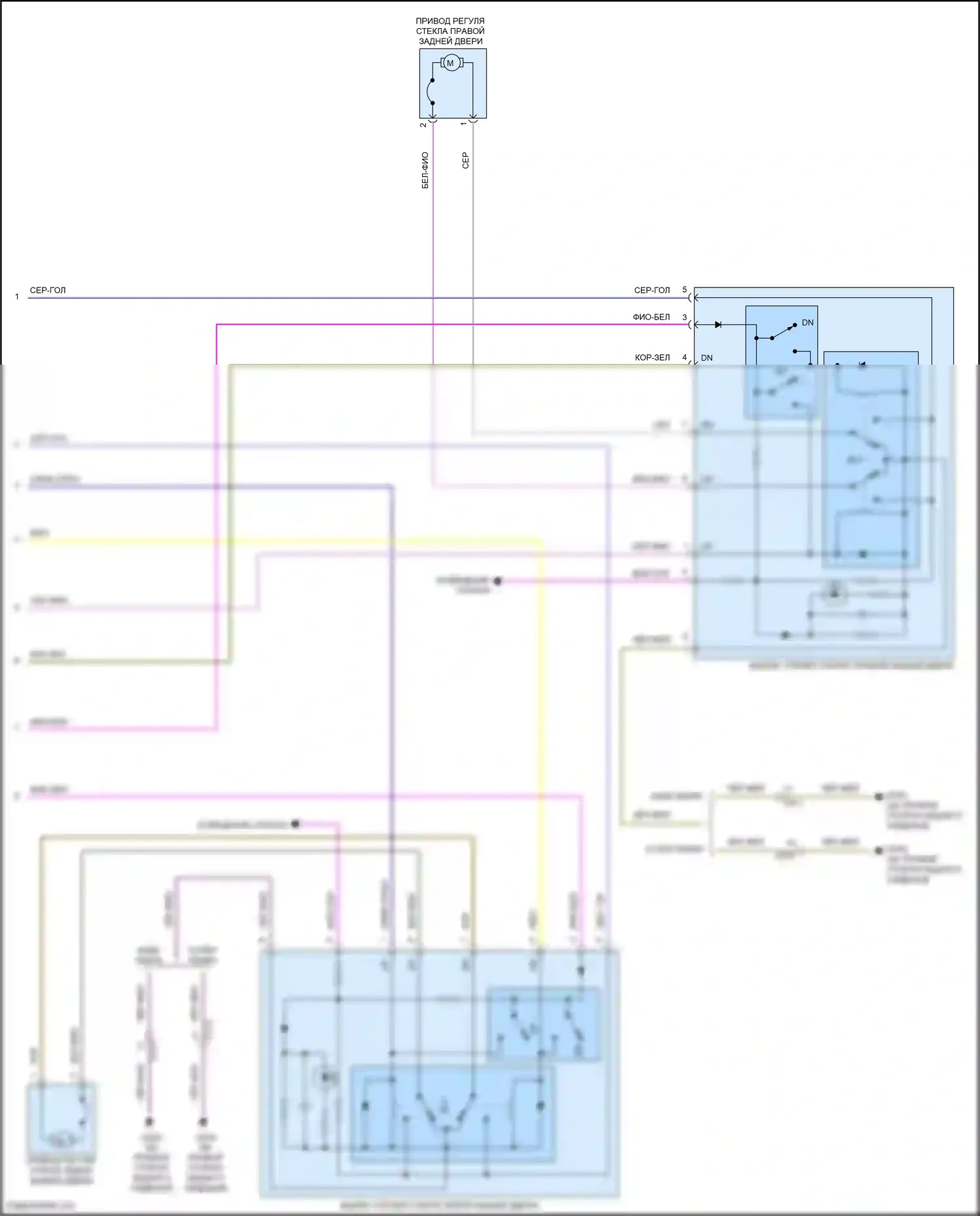 F-150 Ford XIV (2020-2024): Электросхема стеклоподъемников, супер кабина (2 из 2) 