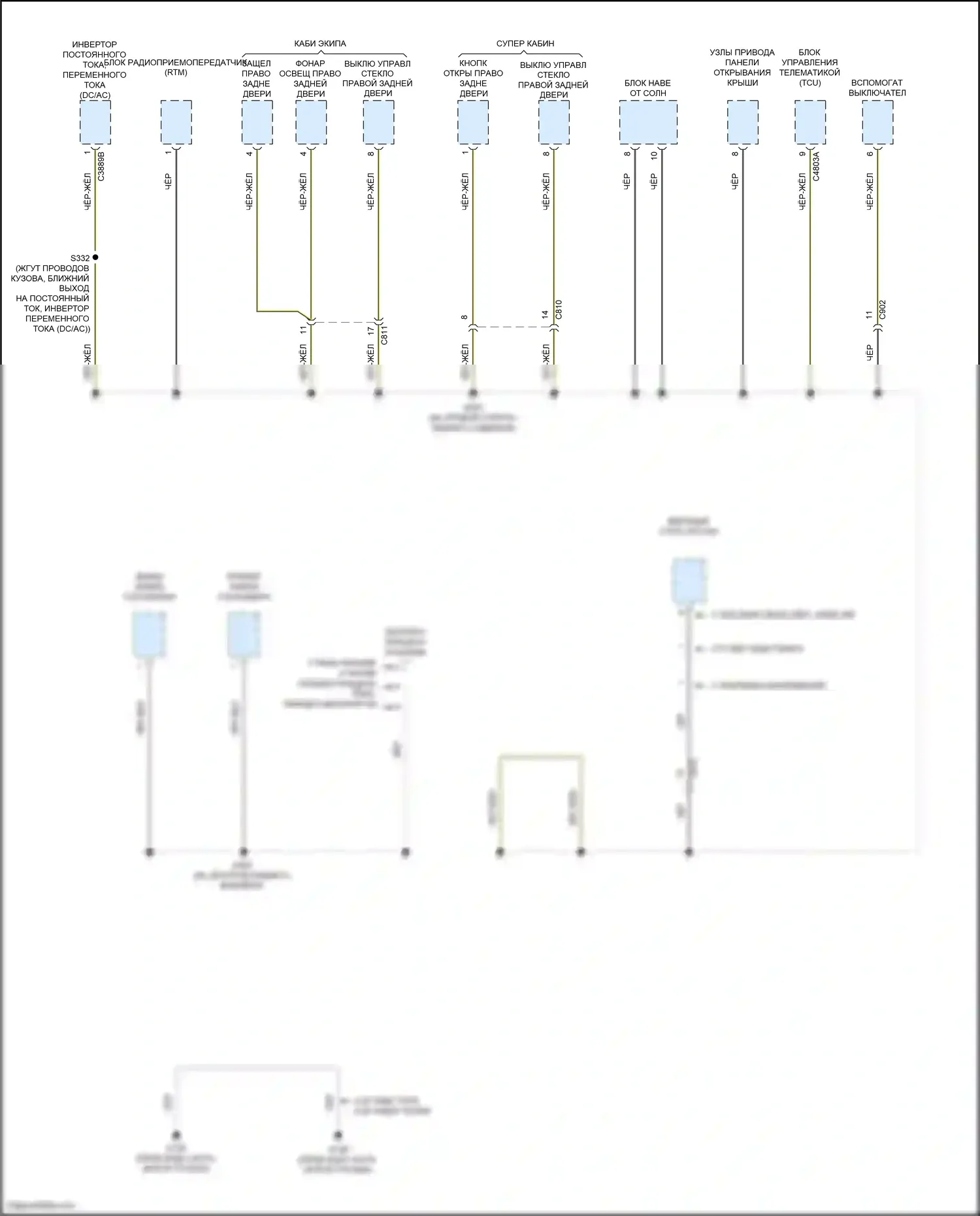 F-150 Ford XIV (2020-2024): Электросхема разводки массы (8 из 10) 